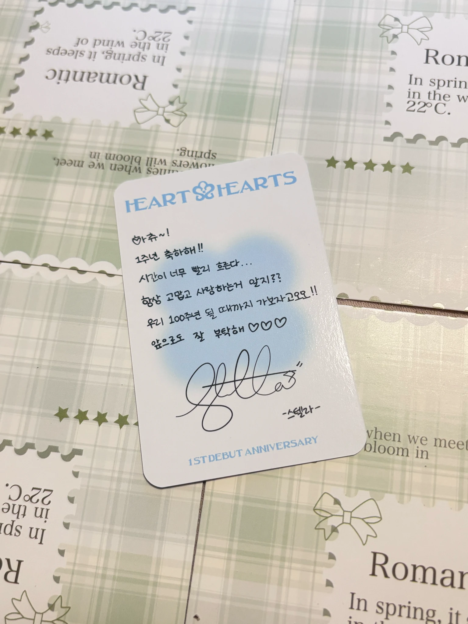 Hearts2Hearts Stella Hearts2Hearts - Stella - 1st Anniversary Other listing photo 2
