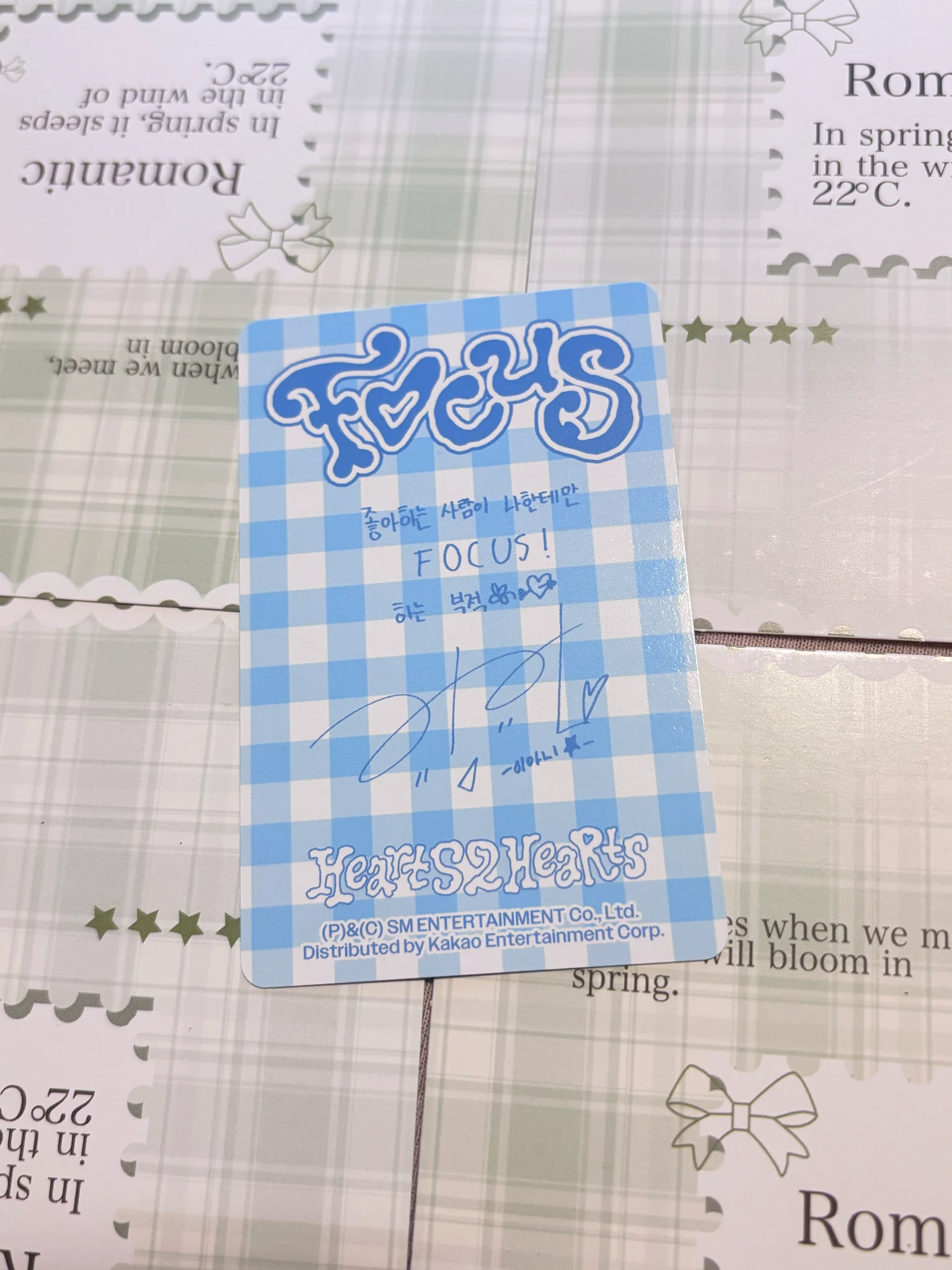 Hearts2Hearts Ian Hearts2Hearts - Ian - FOCUS Album album photocard smini version listing photo 2