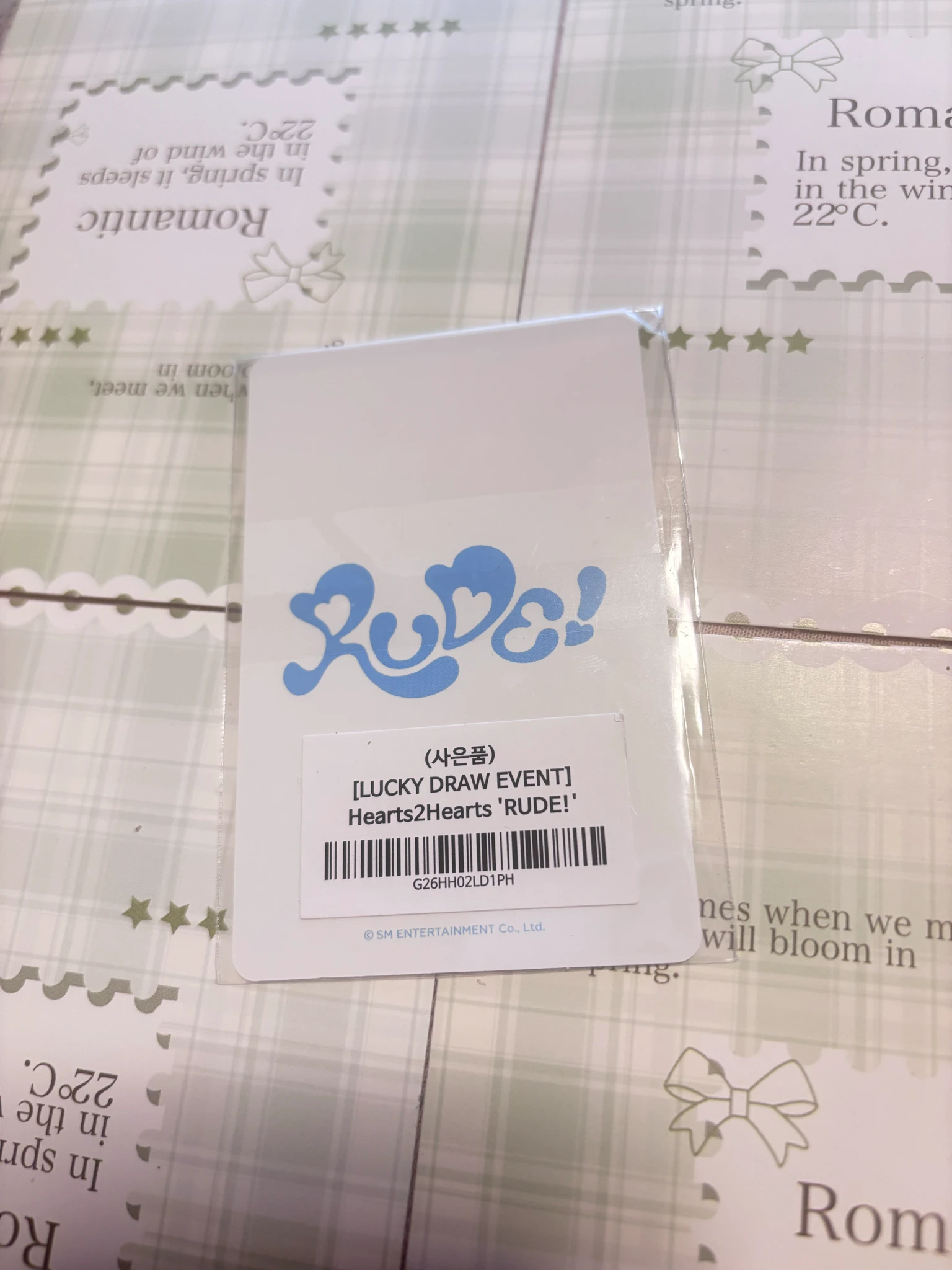 Hearts2Hearts Juun Hearts2Hearts - Juun - RUDE! Album smtown & store lucky draw listing photo 2