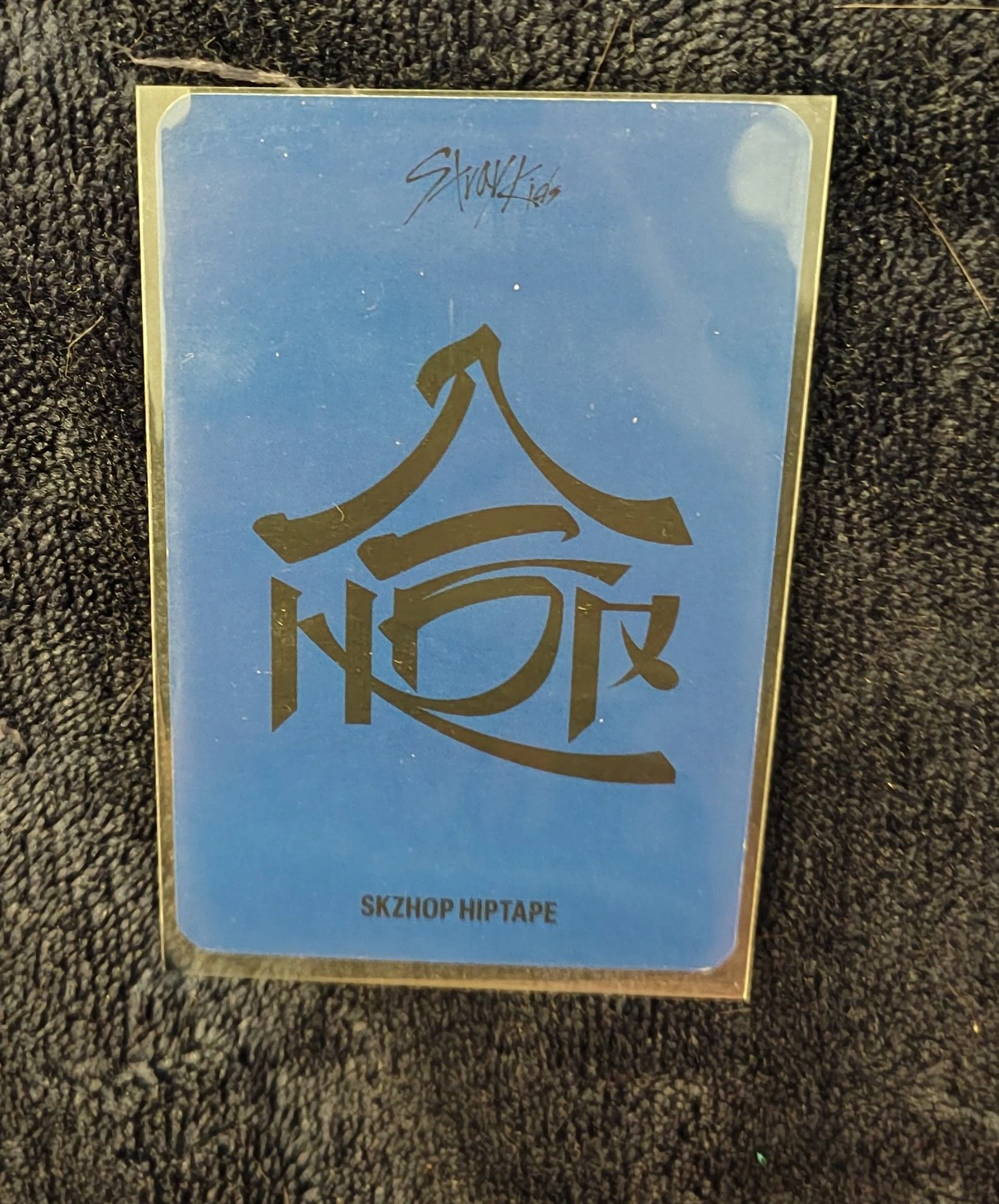 Stray Kids Lee Know Stray Kids - Lee Know - HOP Album pre-order benefit (pob) musicplant listing photo 2