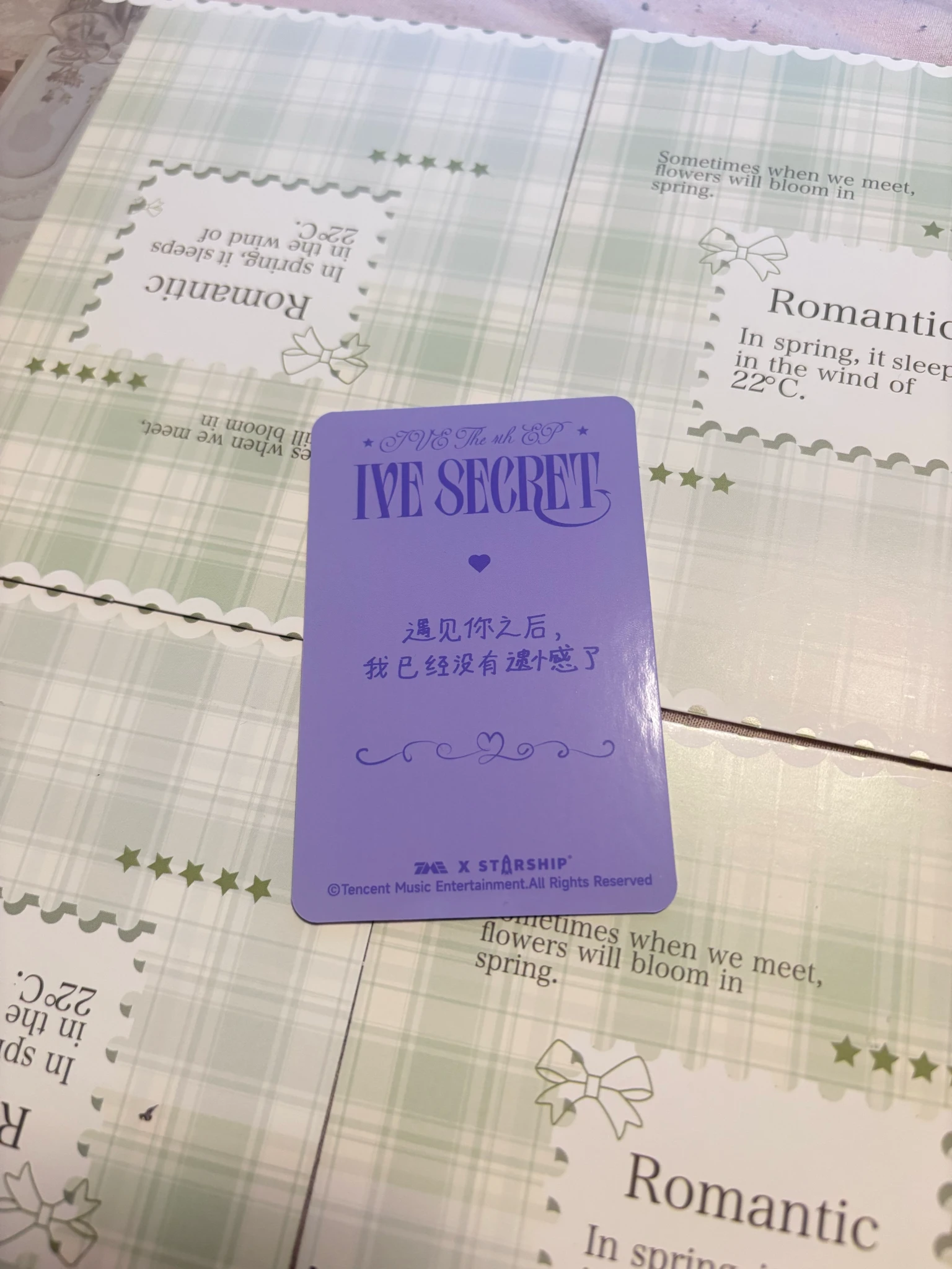 IVE Gaeul IVE - Gaeul - IVE SECRET Album qq music 3 star listing photo 2