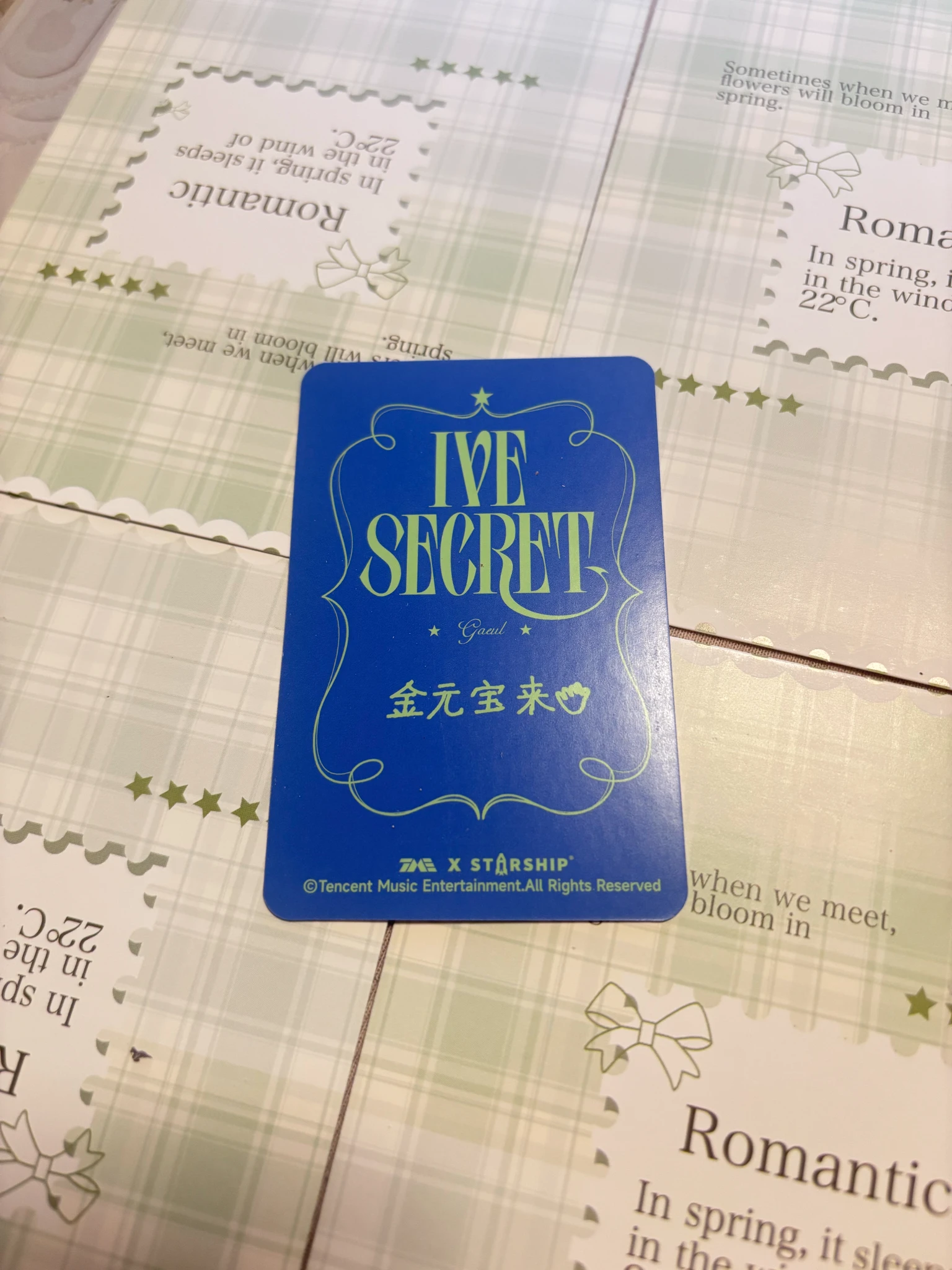 IVE Gaeul IVE - Gaeul - IVE SECRET Album qq music 4 star listing photo 2
