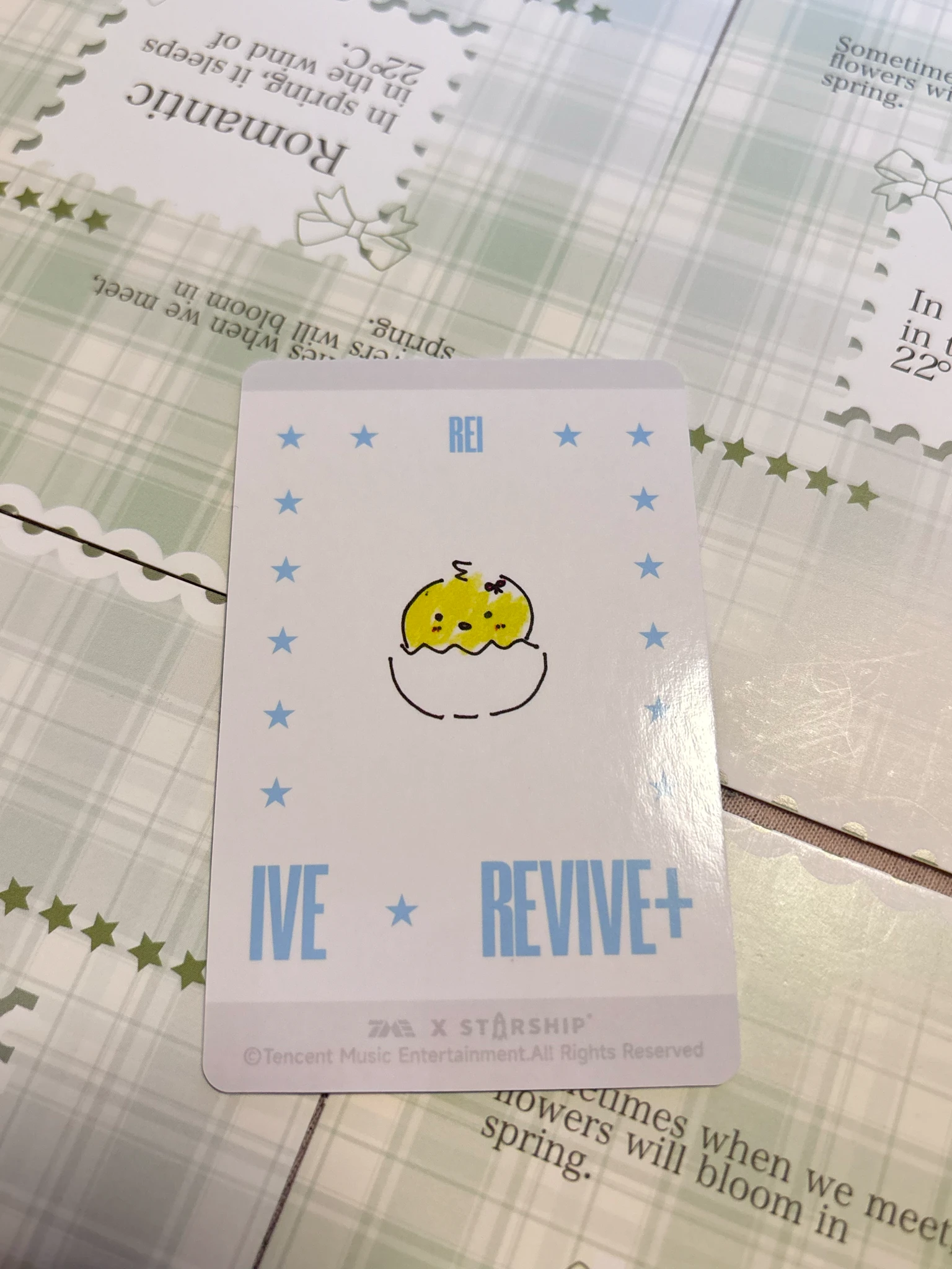 IVE Rei IVE - Rei - REVIVE+ Album 2 star qq music listing photo 2