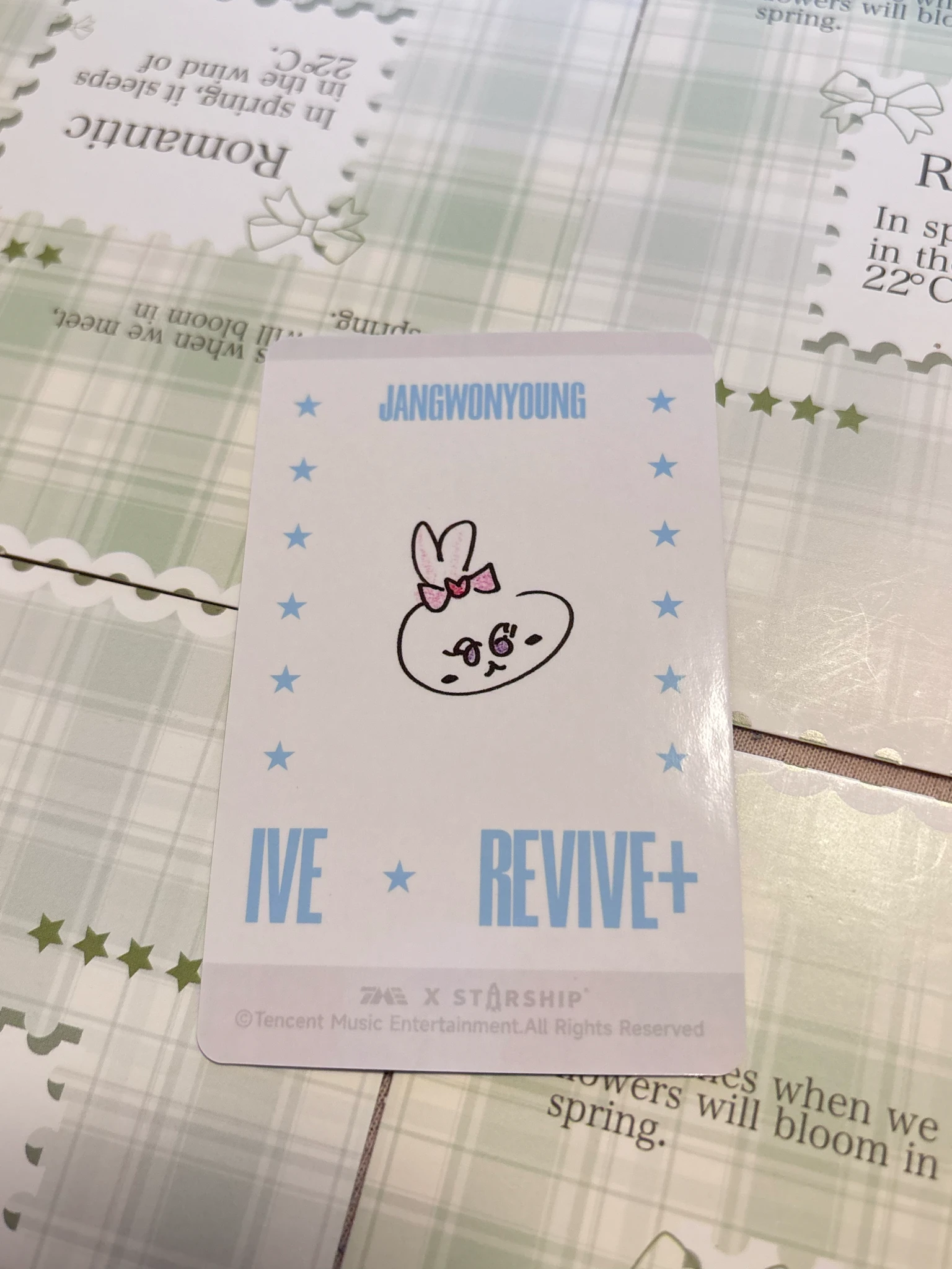 IVE Wonyoung IVE - Wonyoung - REVIVE+ Album 2 star qq music listing photo 2