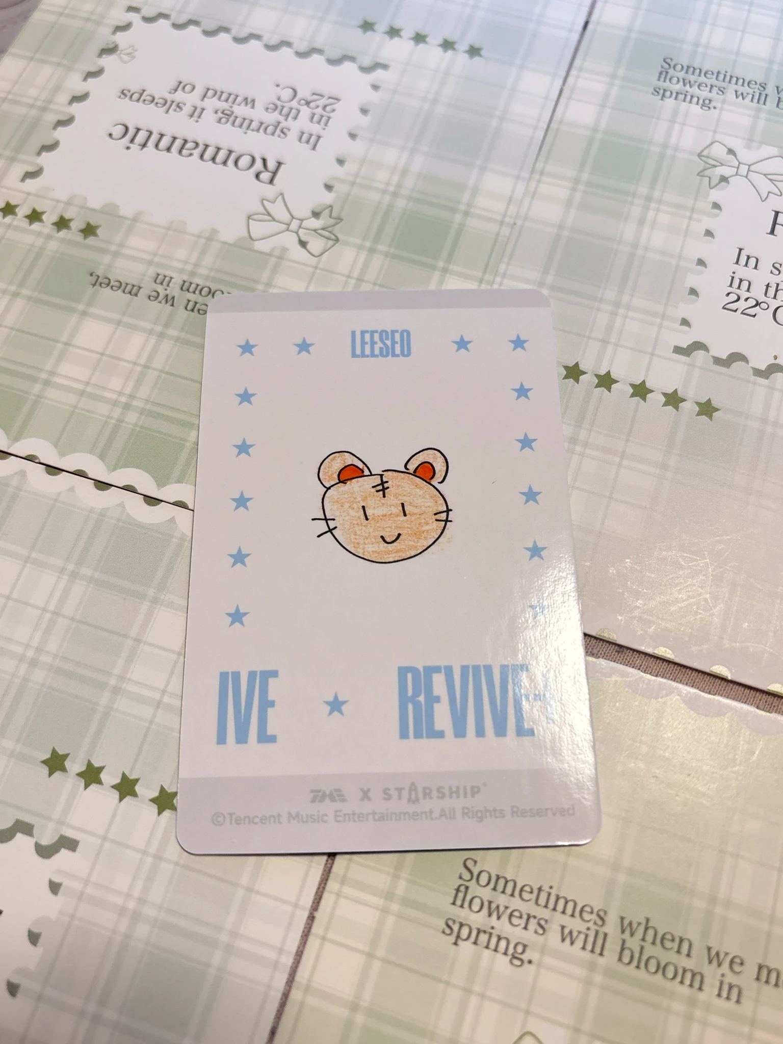 IVE Leeseo IVE - Leeseo - REVIVE+ Album 2 star qq music listing photo 2