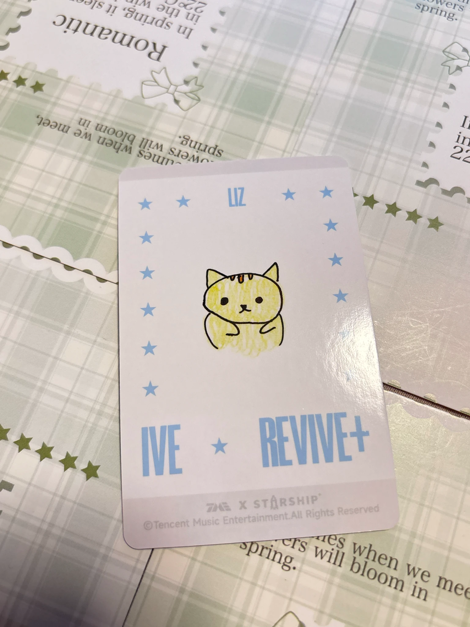 IVE Liz IVE - Liz - REVIVE+ Album qq music 2 star listing photo 2