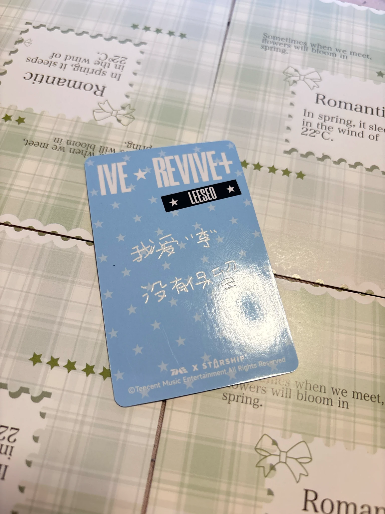 IVE Leeseo IVE - Leeseo - REVIVE+ Album qq music 4 star listing photo 2