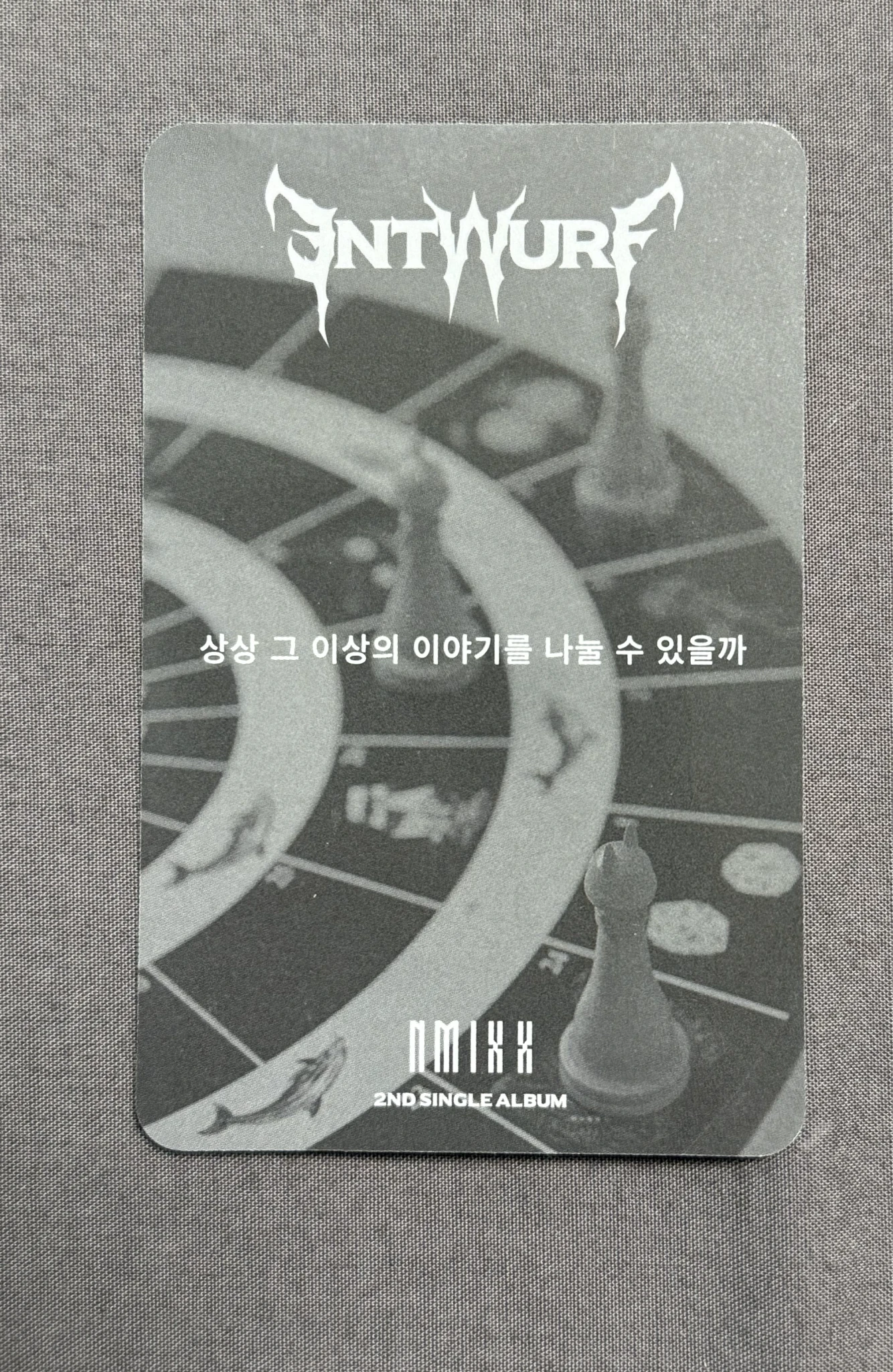NMIXX Lily NMIXX - Lily - ENTWURF Album album photocard listing photo 2