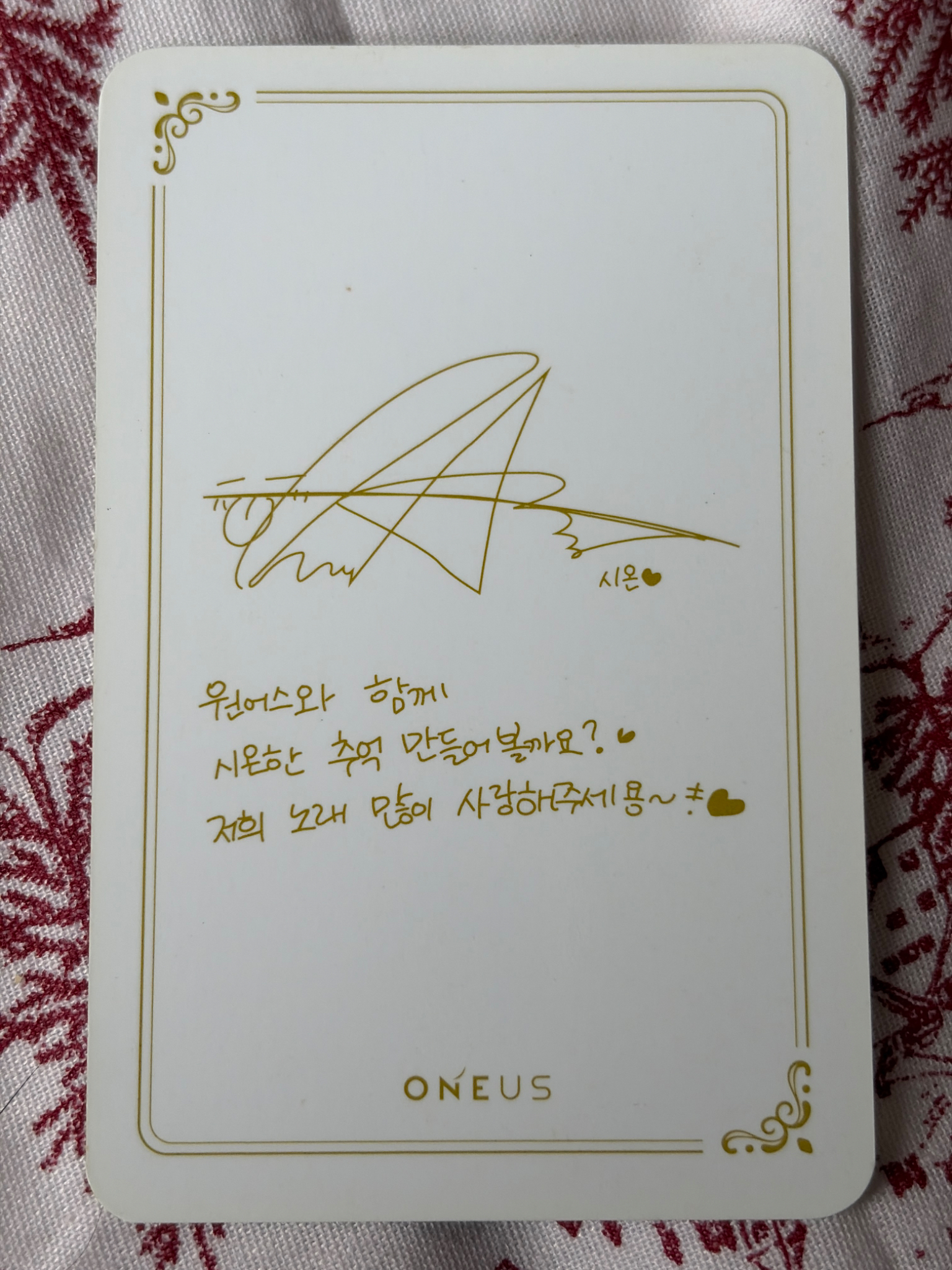 ONEUS Xion ONEUS - Xion - RAISE US Album album photocard twilight version listing photo 2