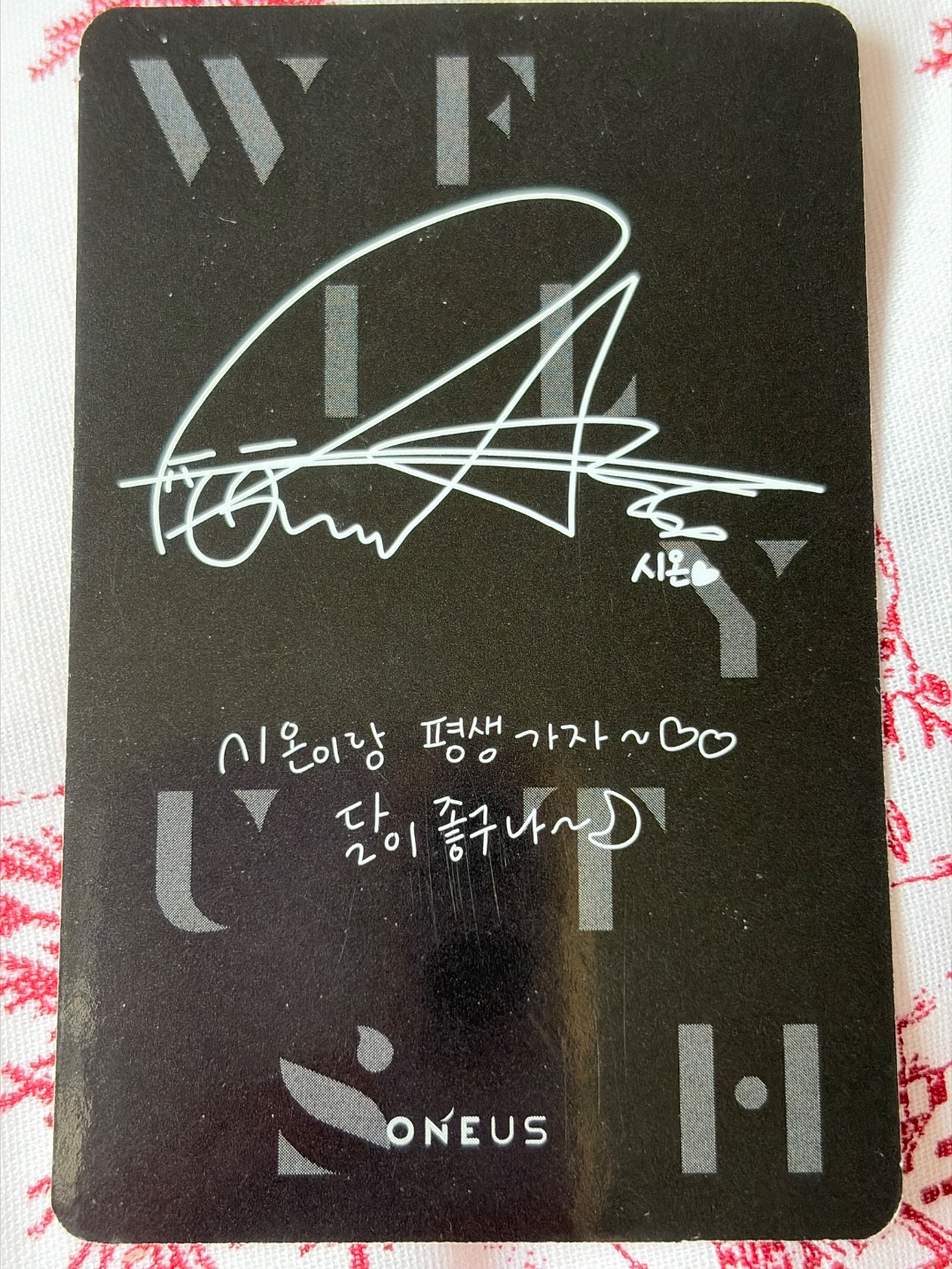 ONEUS Xion ONEUS - Xion - FLY WITH US Album album photocard listing photo 2