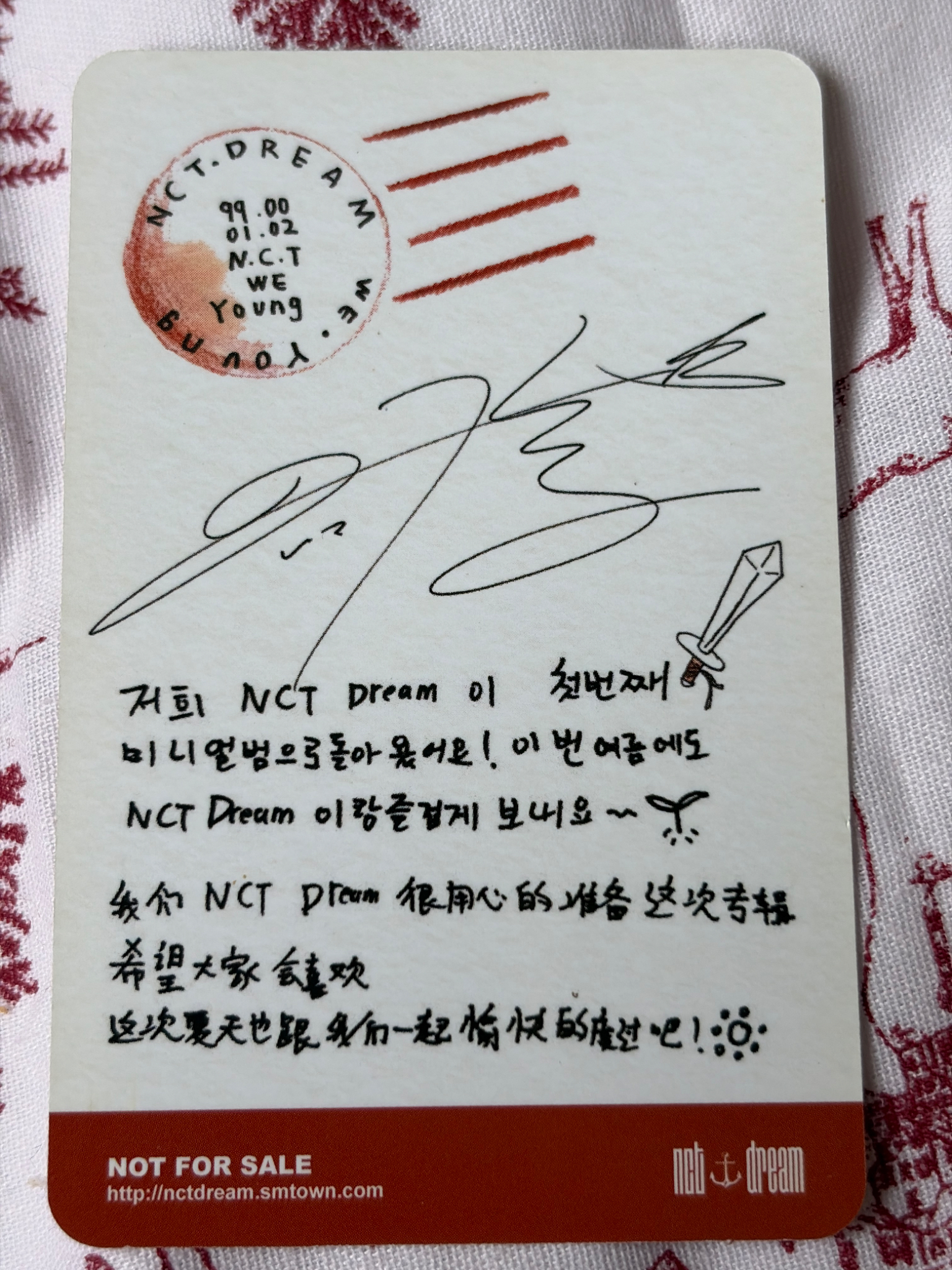 NCT DREAM Renjun NCT DREAM - Renjun - We Young Album listing photo 2