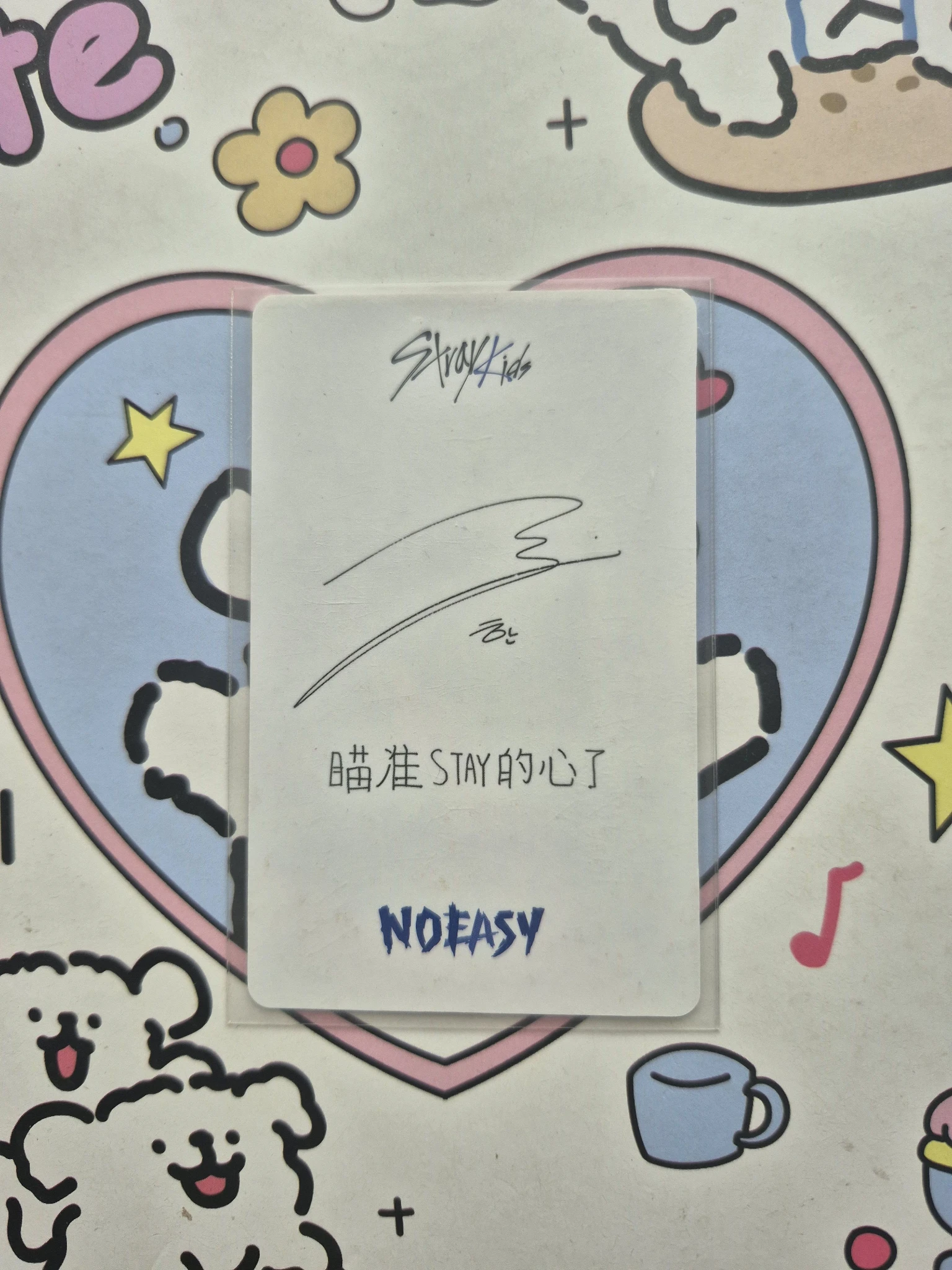 Stray Kids HAN Stray Kids - HAN - NoEasy Album pre-order benefit (pob) yizhiyu video call listing photo 2