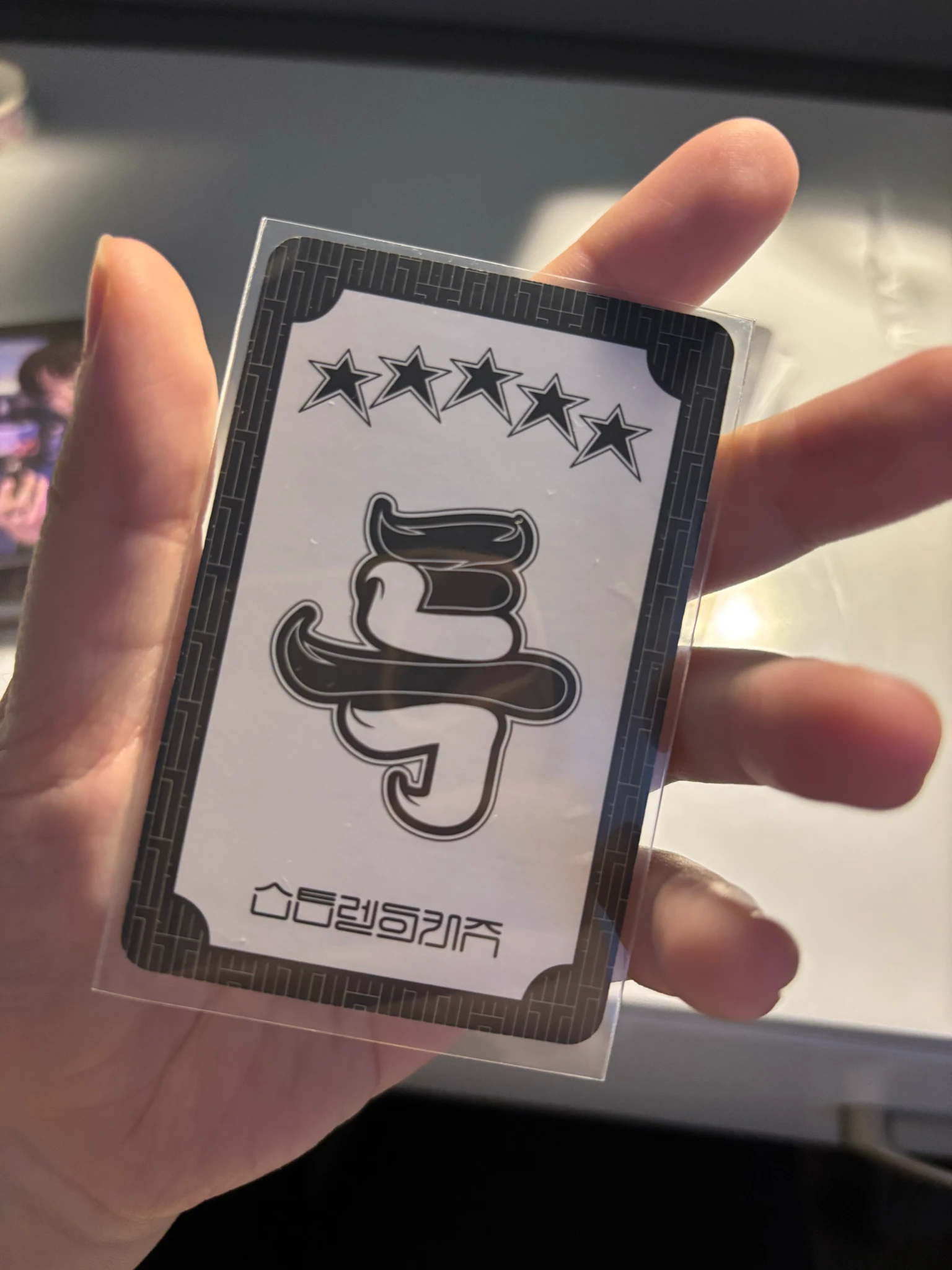 Stray Kids Seungmin Stray Kids - Seungmin - 5-STAR Album album photocard a ver. listing photo 2