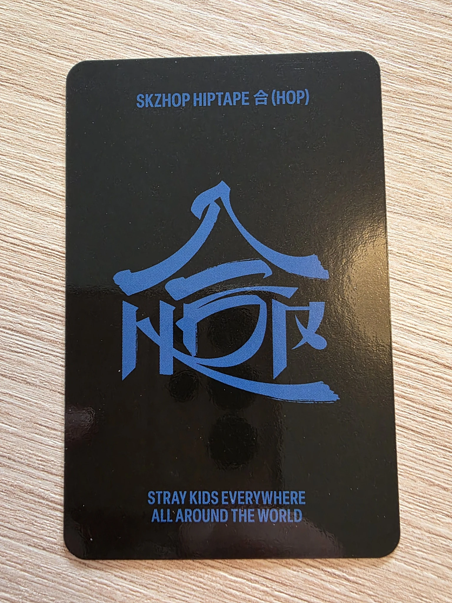 Stray Kids Changbin Stray Kids - Changbin - HOP Album listing photo 2