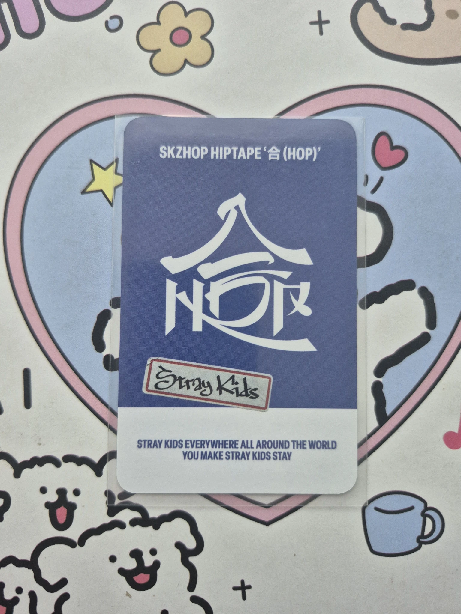 Stray Kids Bang Chan Stray Kids - Bang Chan - HOP Album jyp/fans shop pop-up lucky draw (LD) skzhop version listing photo 2