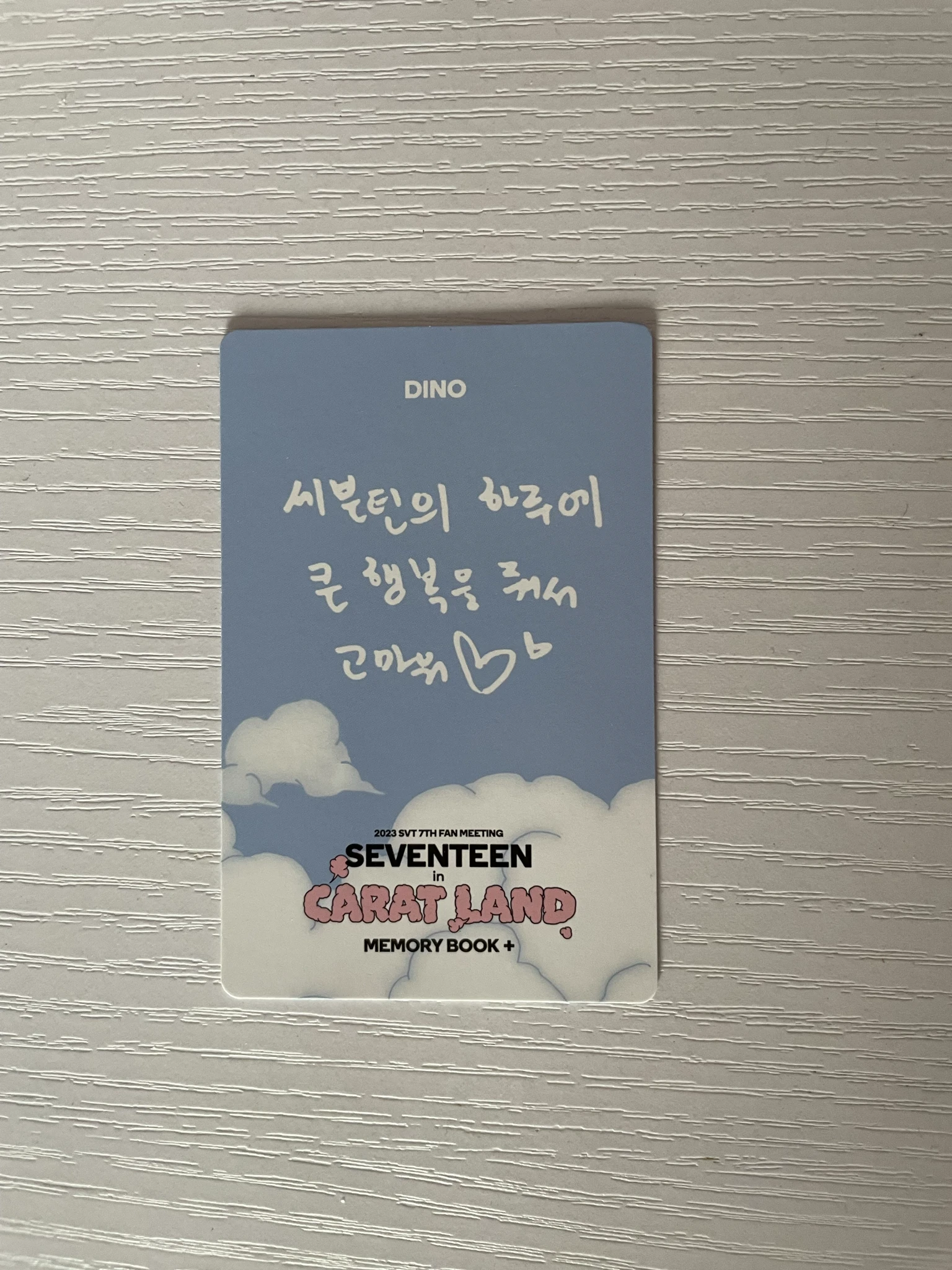SEVENTEEN Dino SEVENTEEN - Dino - 2023 7th SVT in Caratland Event digicode version listing photo 2
