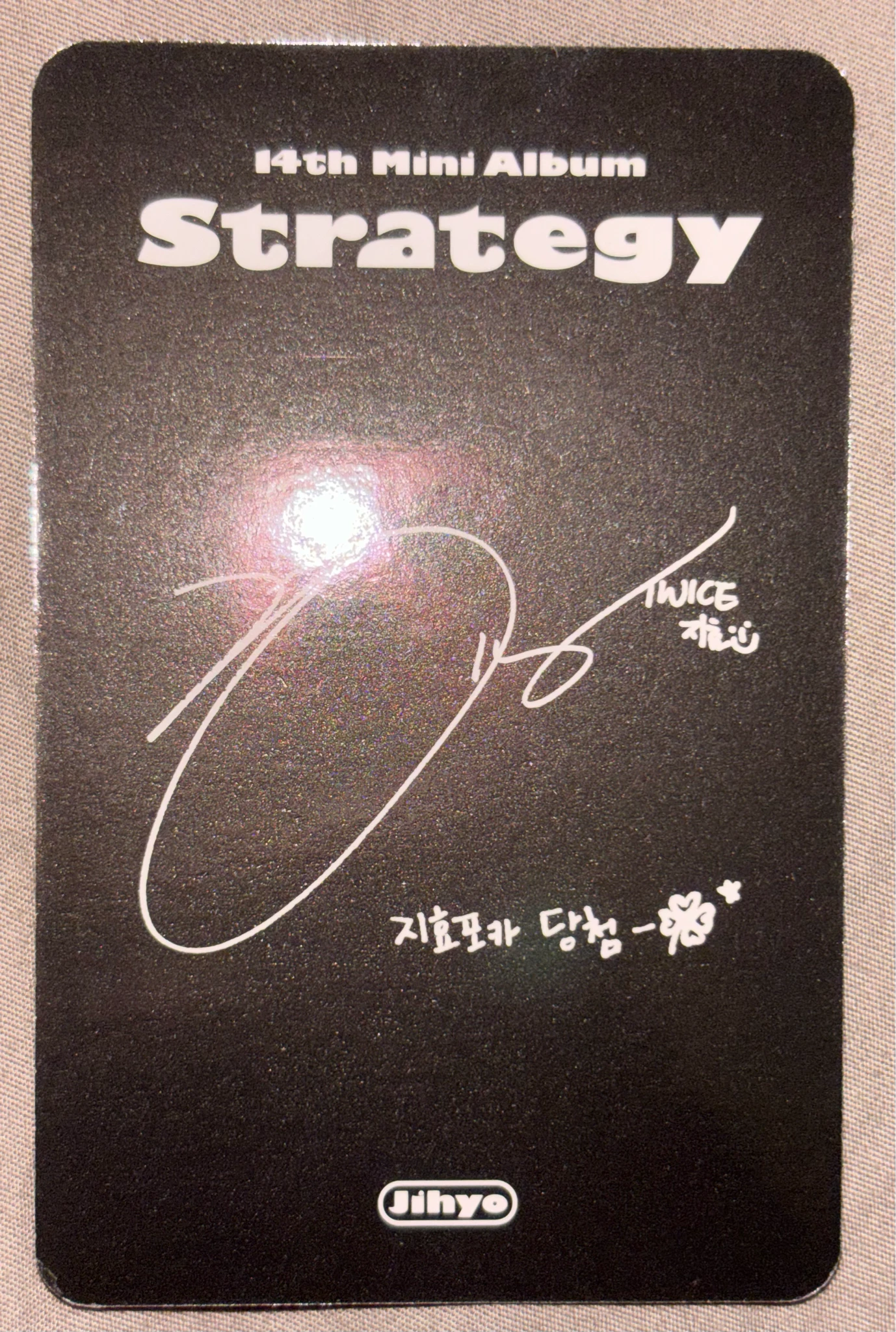 TWICE Jihyo TWICE-Jihyo-Album-strategy listing photo 2