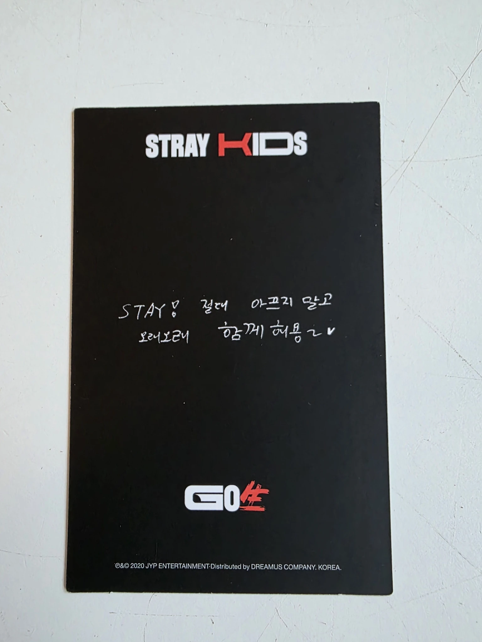 Stray Kids Changbin Stray Kids - Changbin - GO生 Album album photocard concept a listing photo 2