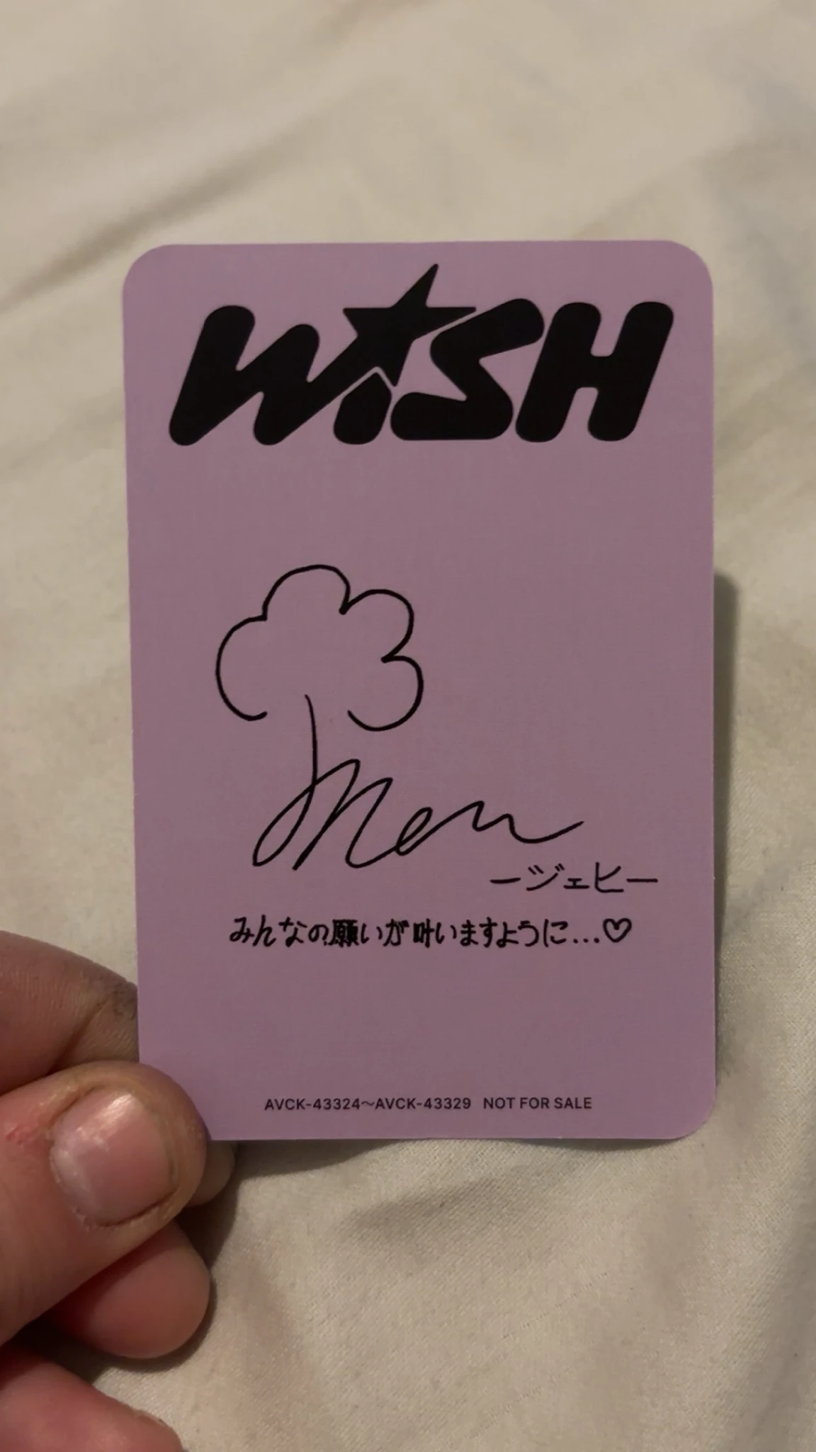 NCT WISH Jaehee NCT Wish - Sion - WISH Album album photocard solo jacket version listing photo 2
