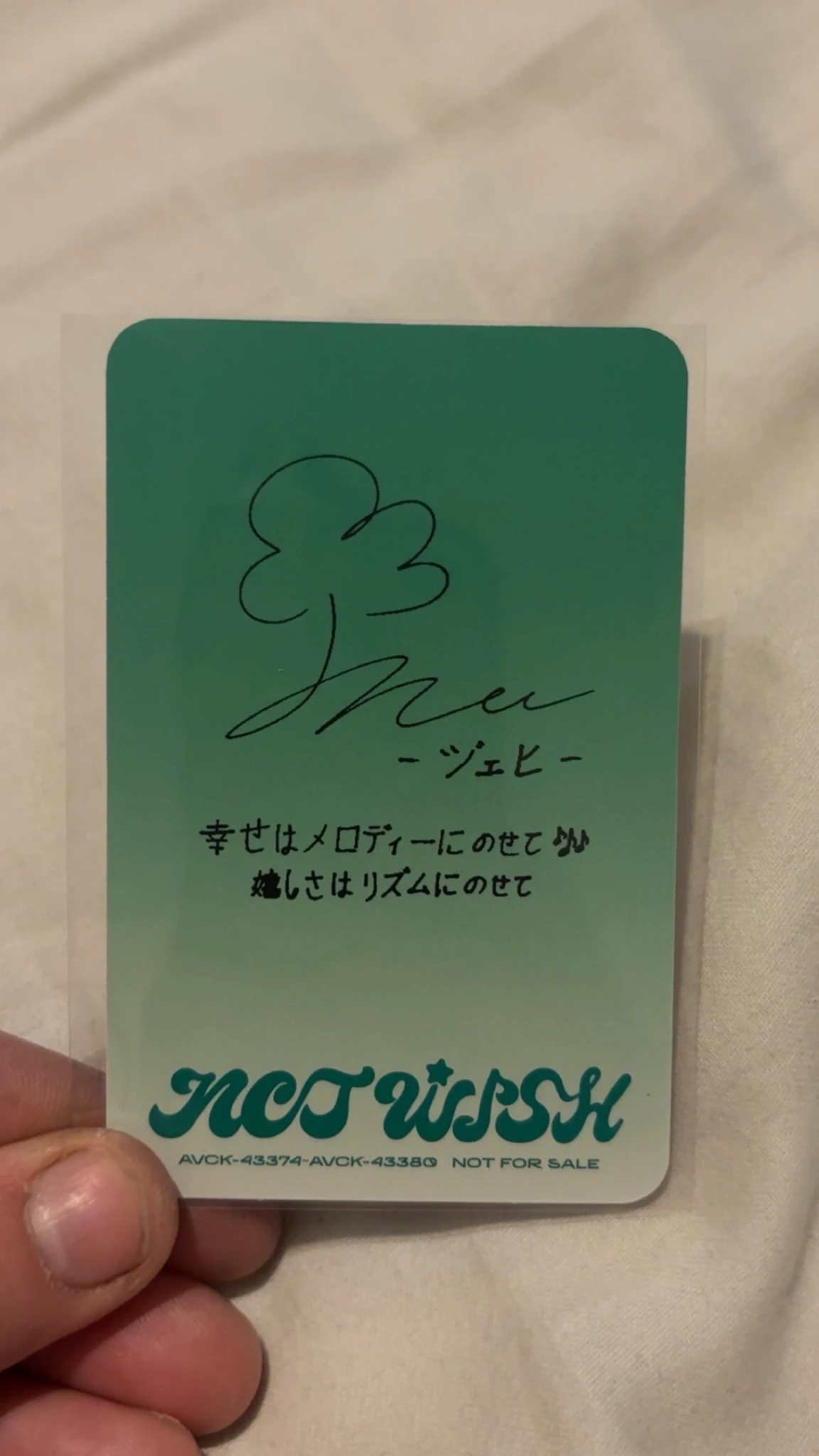 NCT WISH Jaehee NCT Wish - Jaehee - Songbird Album listing photo 2
