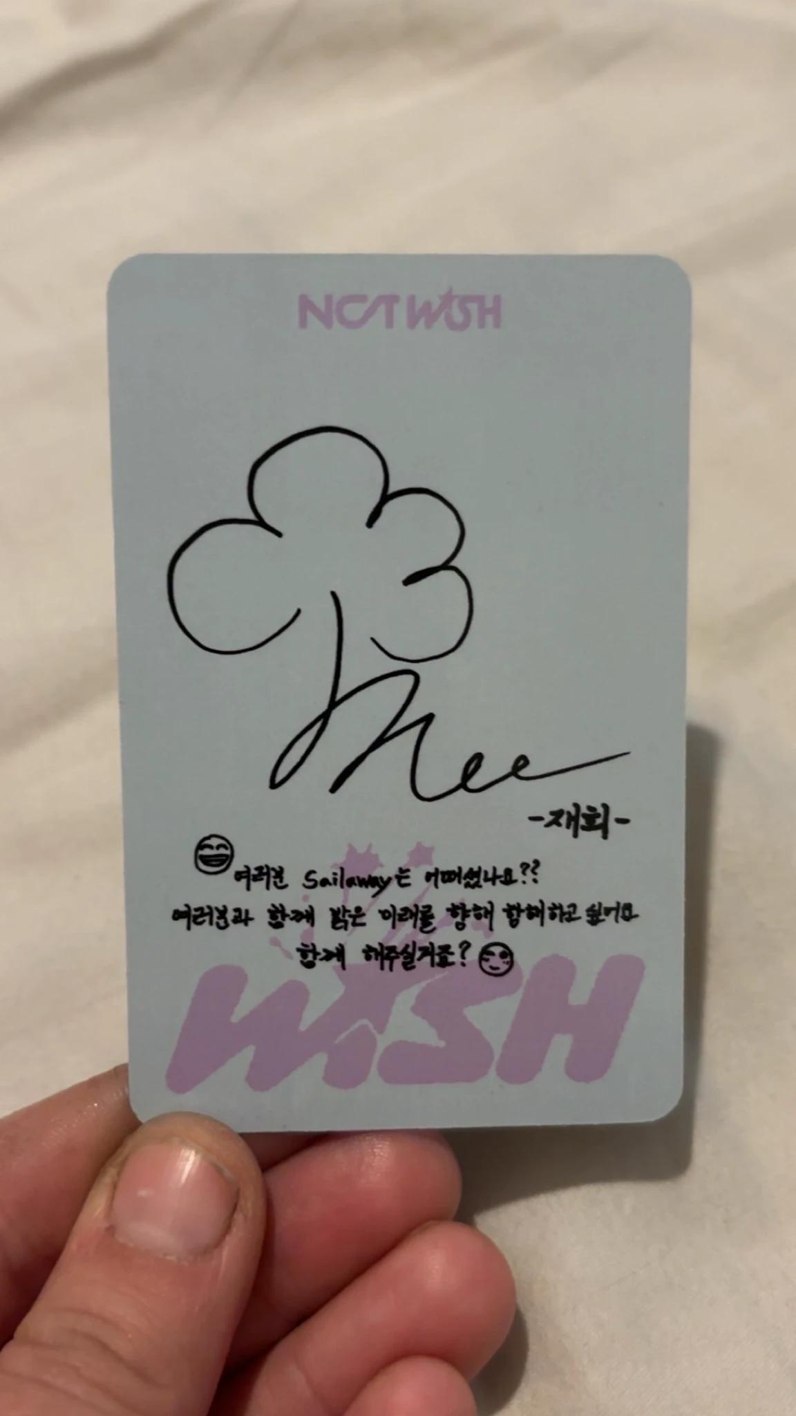 NCT WISH Jaehee NCT Wish - Sakuya - WISH Album wichu version listing photo 2