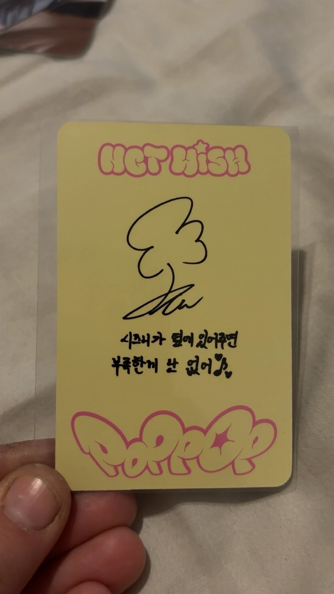 NCT WISH Jaehee NCT Wish - Jaehee - poppop Album wichu version listing photo 2