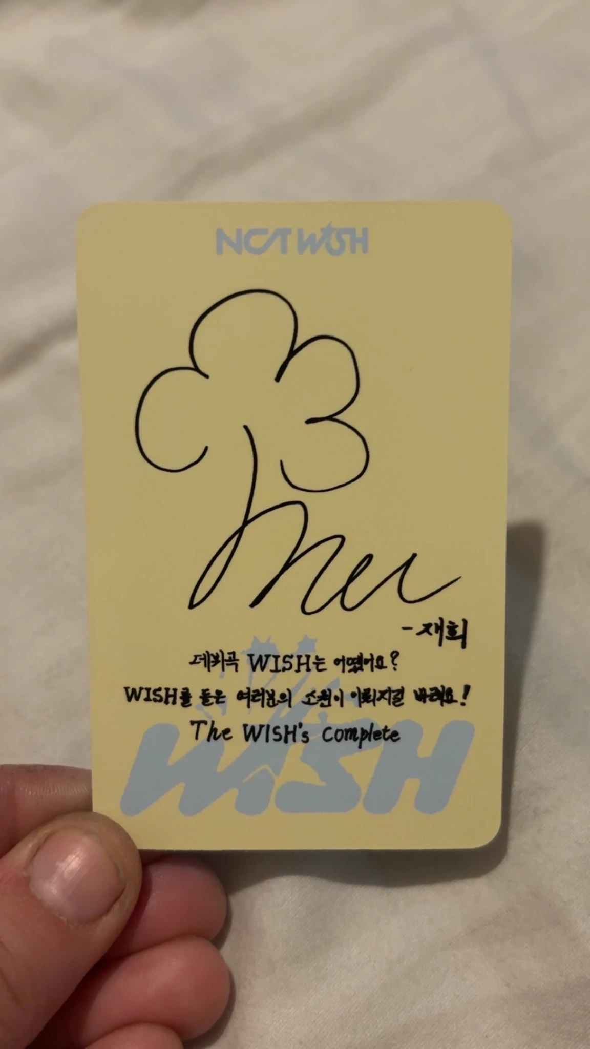 NCT WISH Jaehee NCT Wish - Sakuya - WISH Album album photocard photobook version listing photo 2