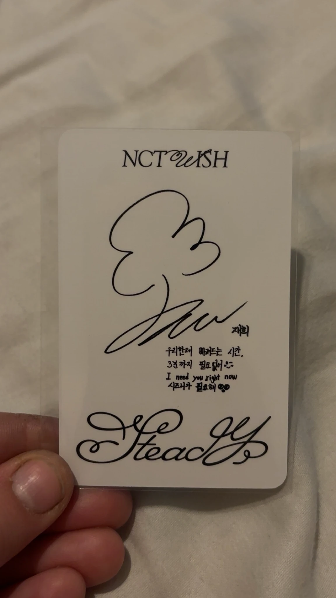 NCT WISH Jaehee NCT Wish - Jaehee - Steady Album album photocard finding psyche ver. listing photo 2
