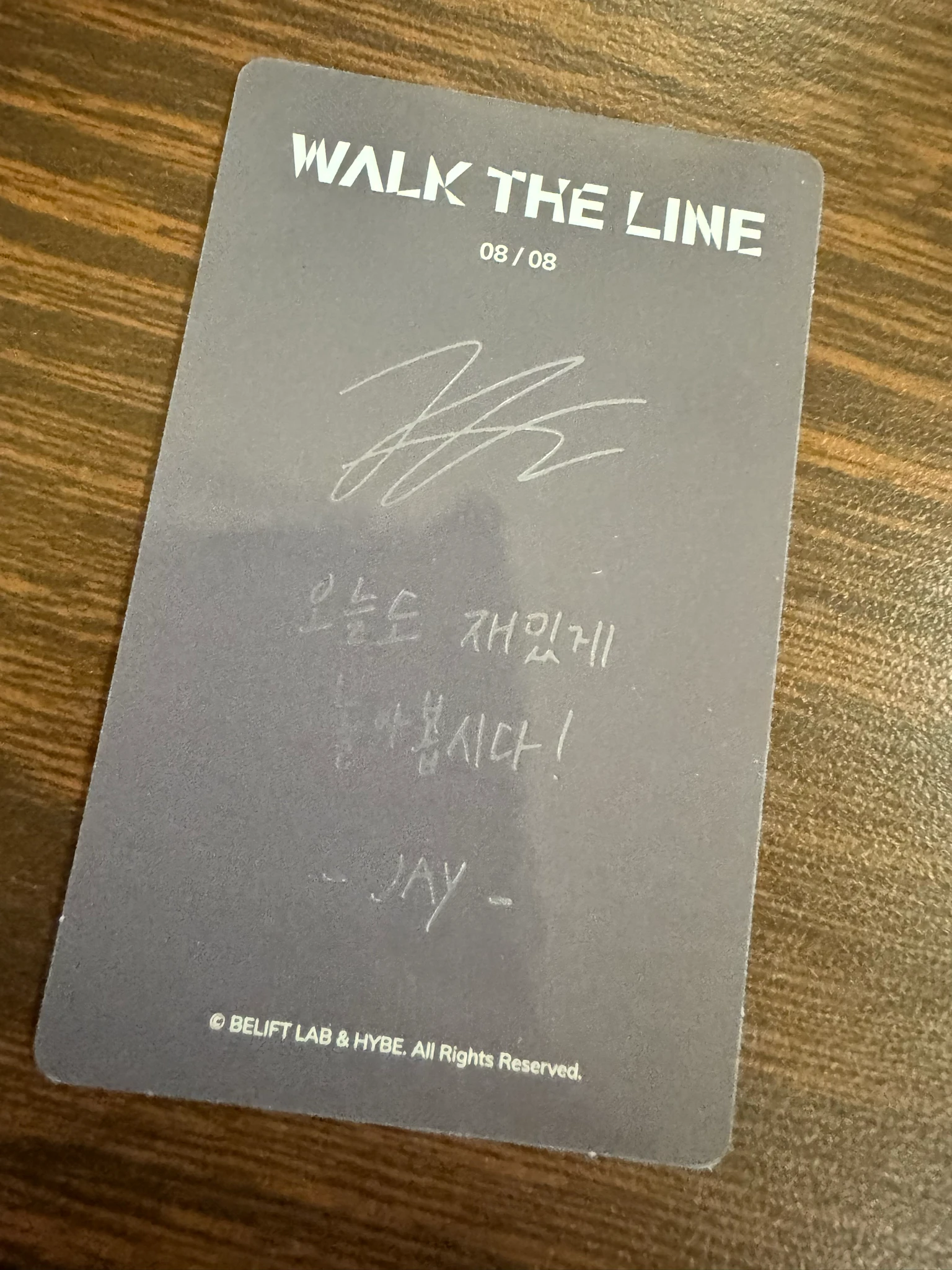 ENHYPEN Jay ENHYPEN - Jay - 'WALK THE LINE' World Tour Event trading card merch photocard listing photo 2