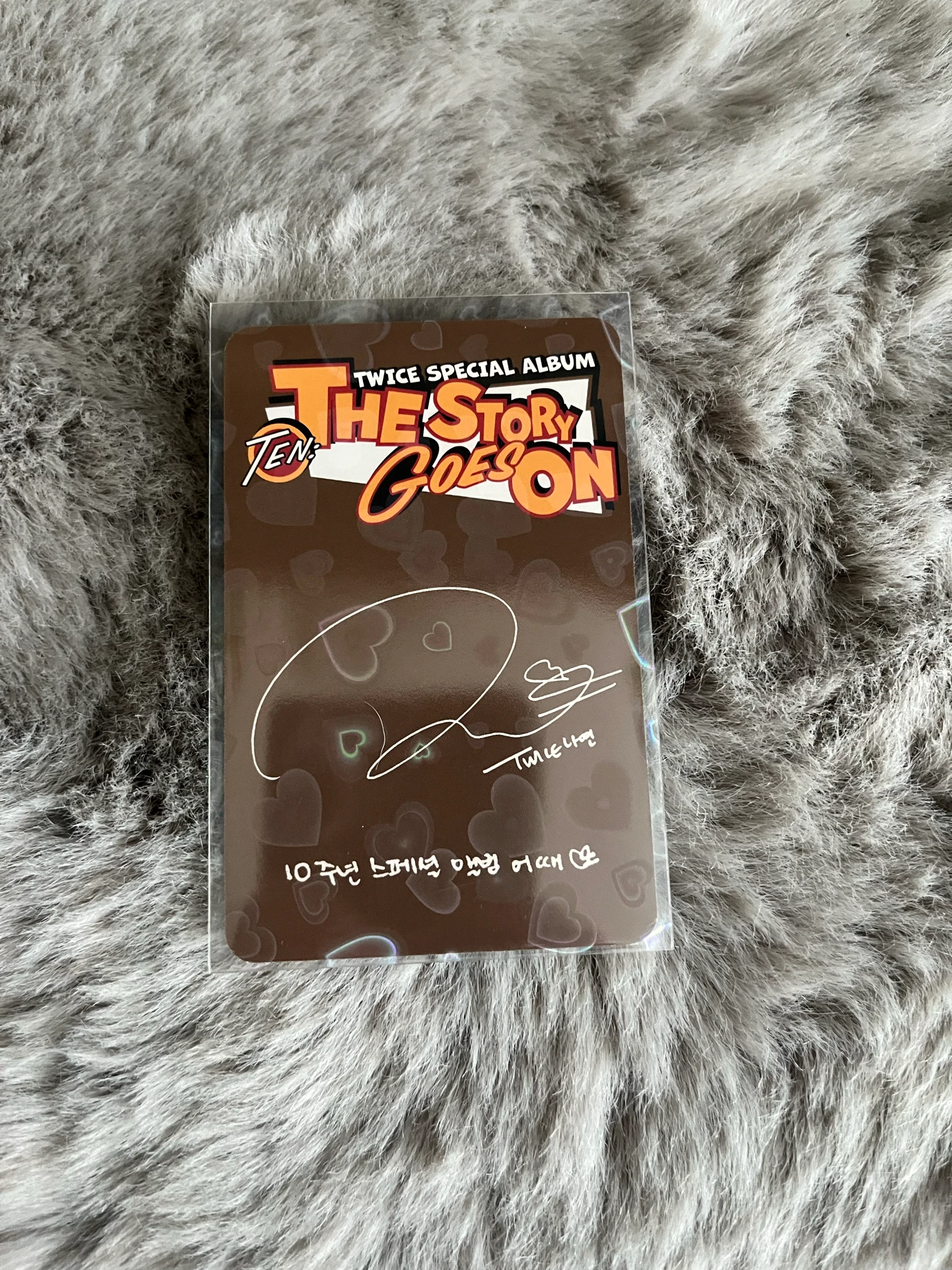 TWICE Nayeon TWICE - Nayeon - TEN: The Story Goes On Album album photocard Cast Ver. listing photo 2