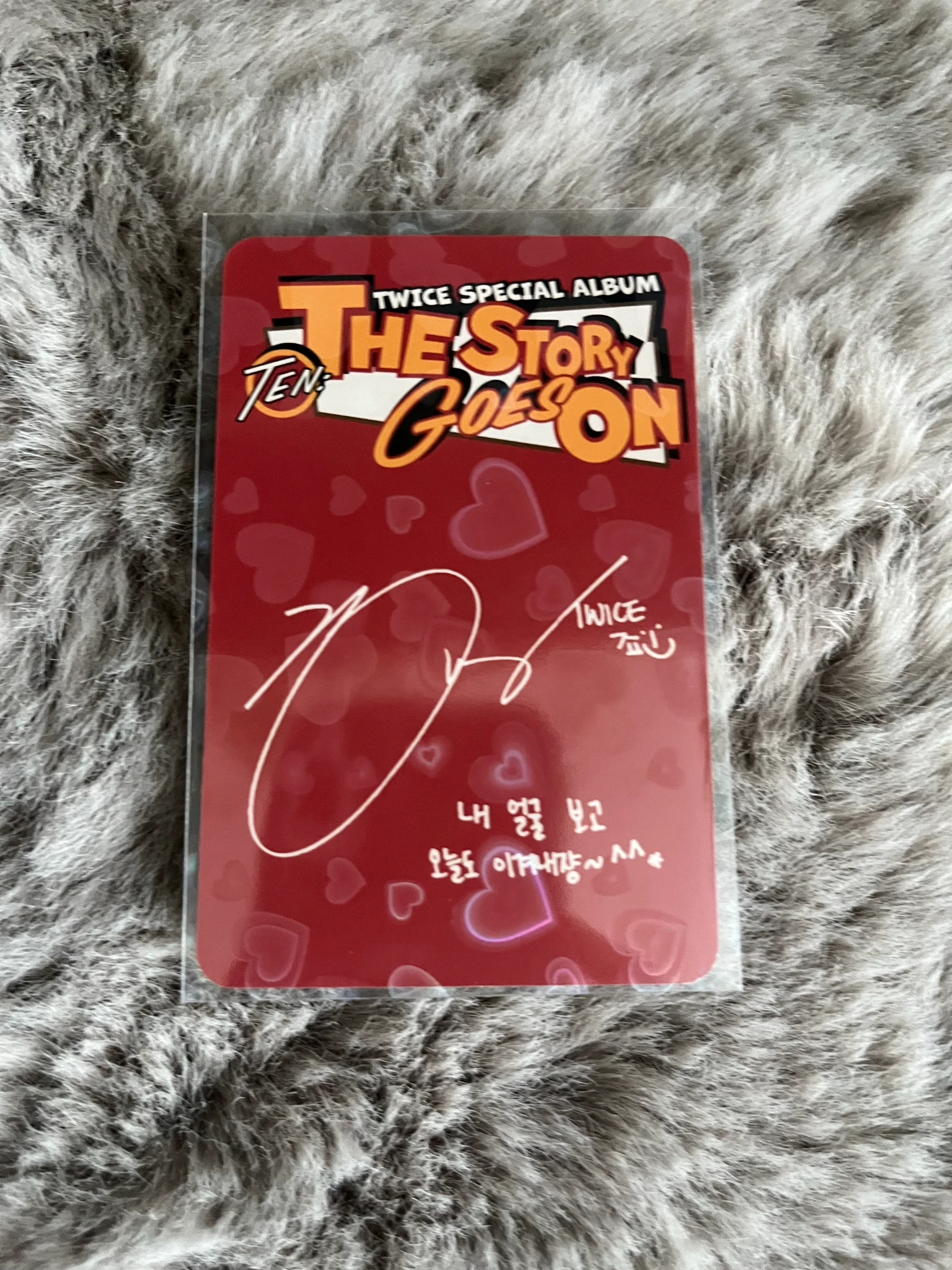 TWICE Jihyo TWICE - Jihyo - TEN: The Story Goes On Album album photocard Cast Ver. listing photo 2
