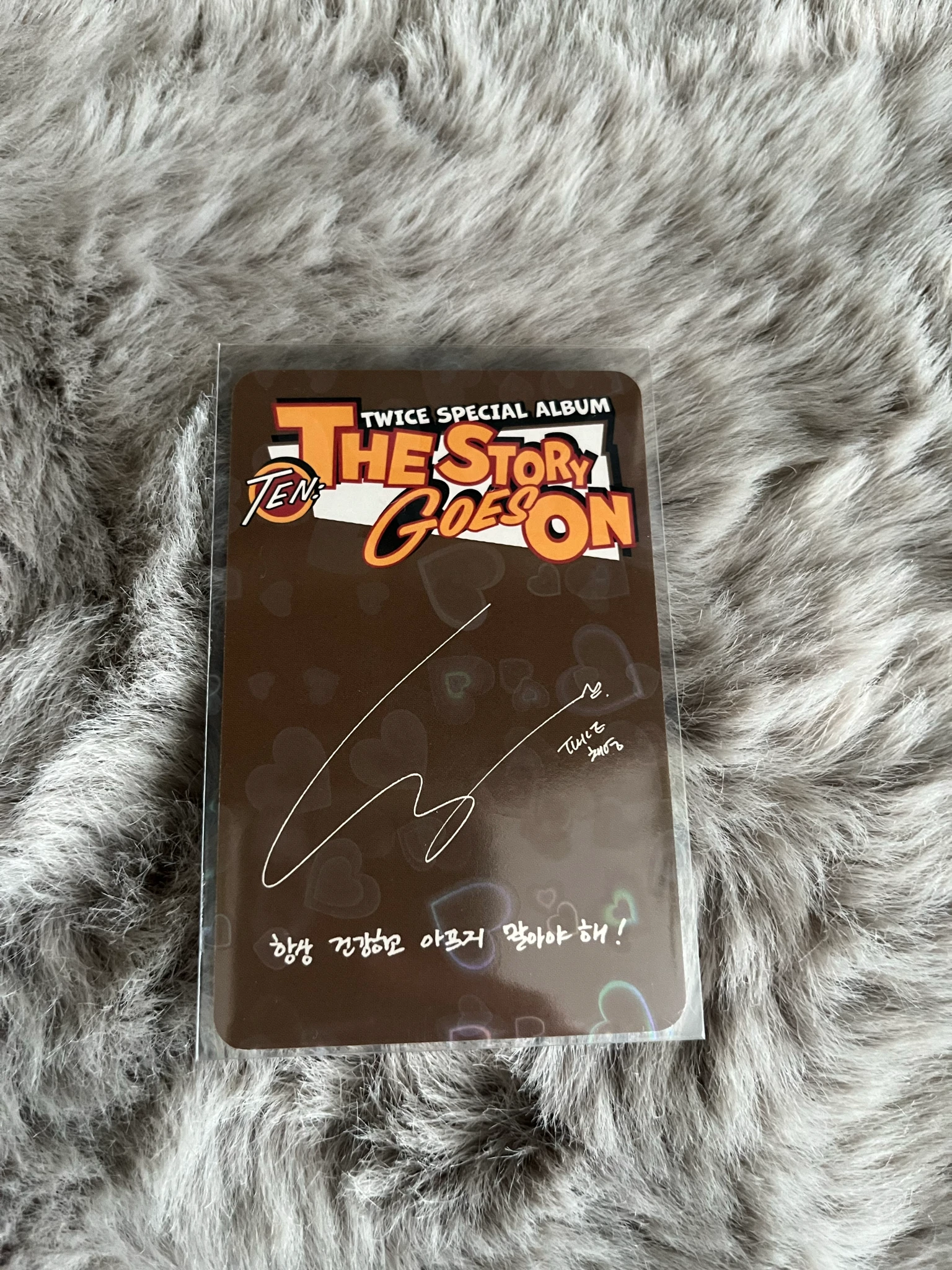 TWICE Chaeyoung TWICE - Chaeyoung - TEN: The Story Goes On Album album photocard Cast Ver. listing photo 2