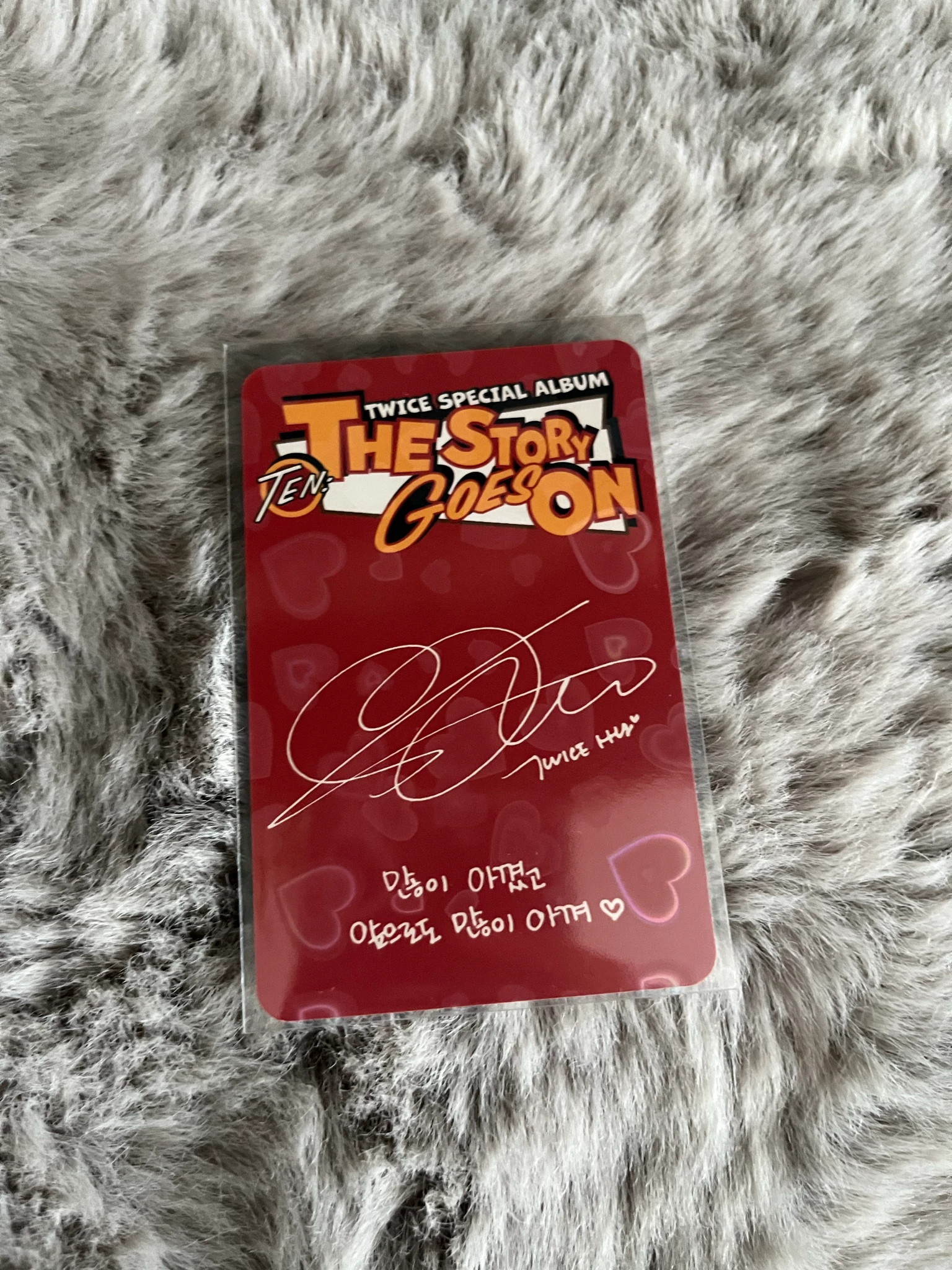 TWICE Sana TWICE - Sana - TEN: The Story Goes On Album album photocard Cast Ver. listing photo 2