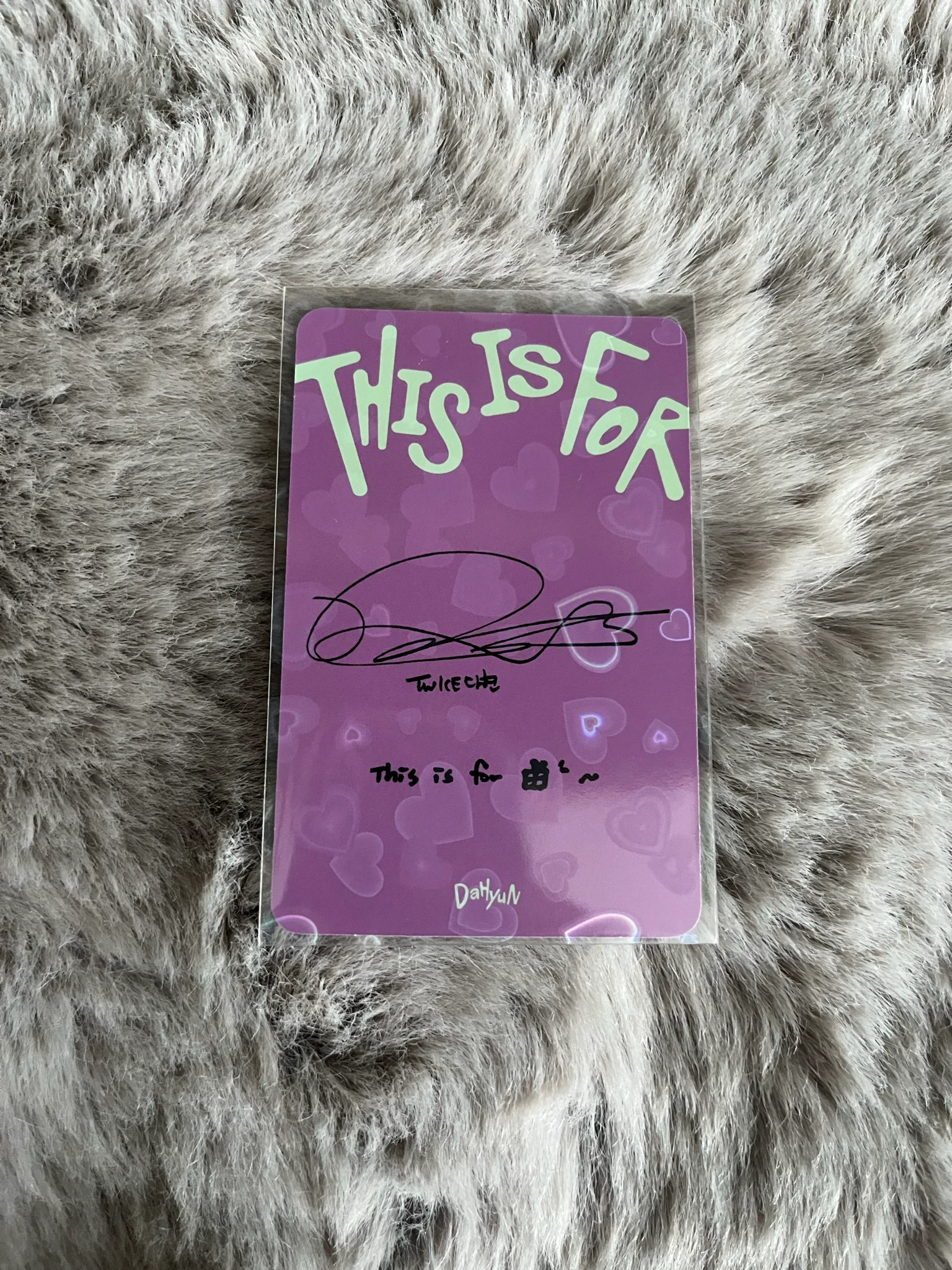 TWICE Dahyun TWICE-Dahyun-Album-this is for listing photo 2