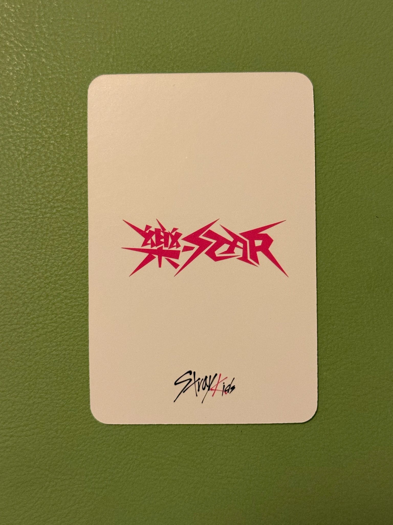 Stray Kids Seungmin Stray Kids - Seungmin - Rock-Star Album pre-order benefit (pob) music korea listing photo 2