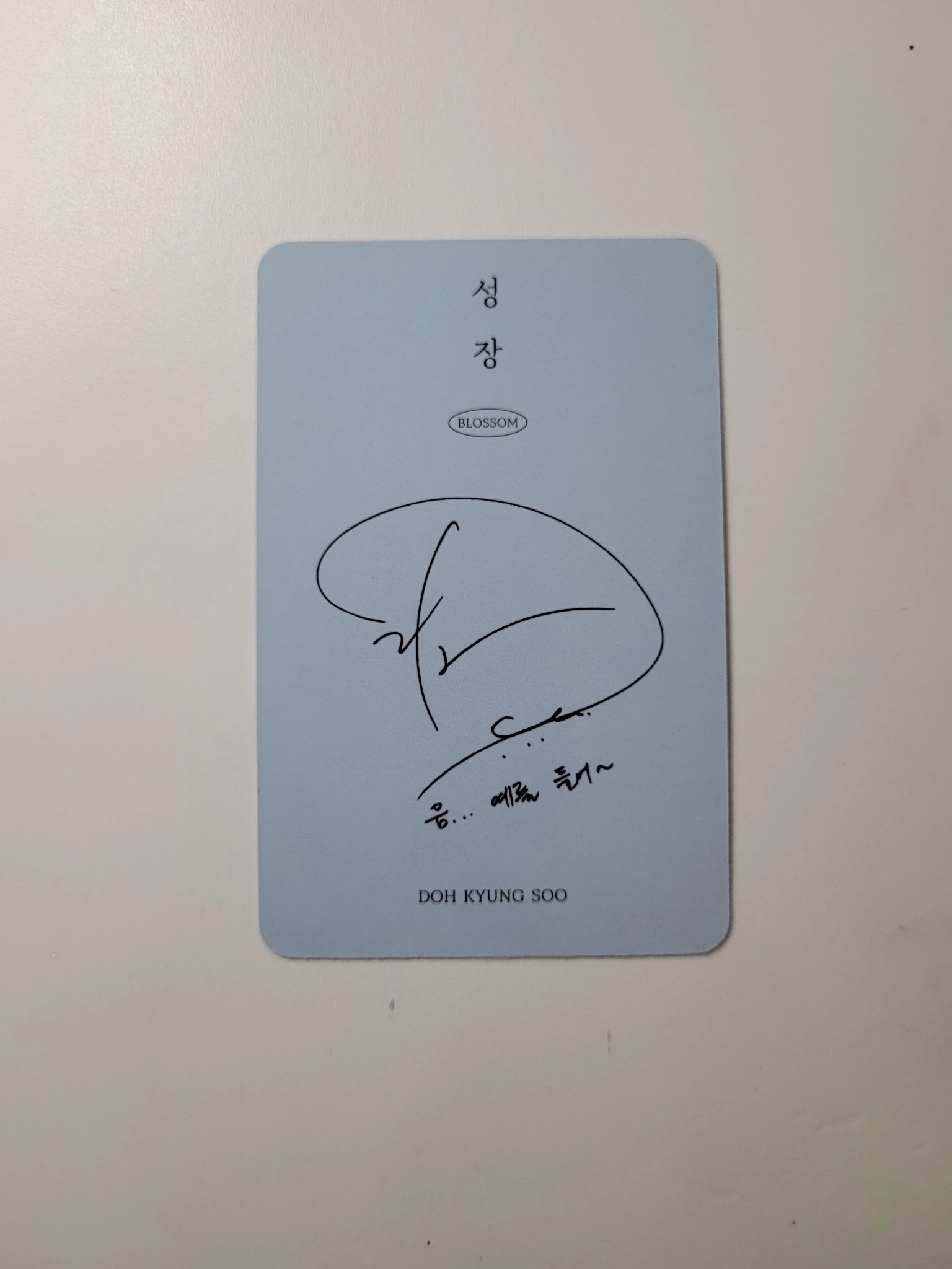 EXO D.O. EXO - D.O. - Blossom Album mars version solo album album photocard korean album (non-kr source) listing photo 2