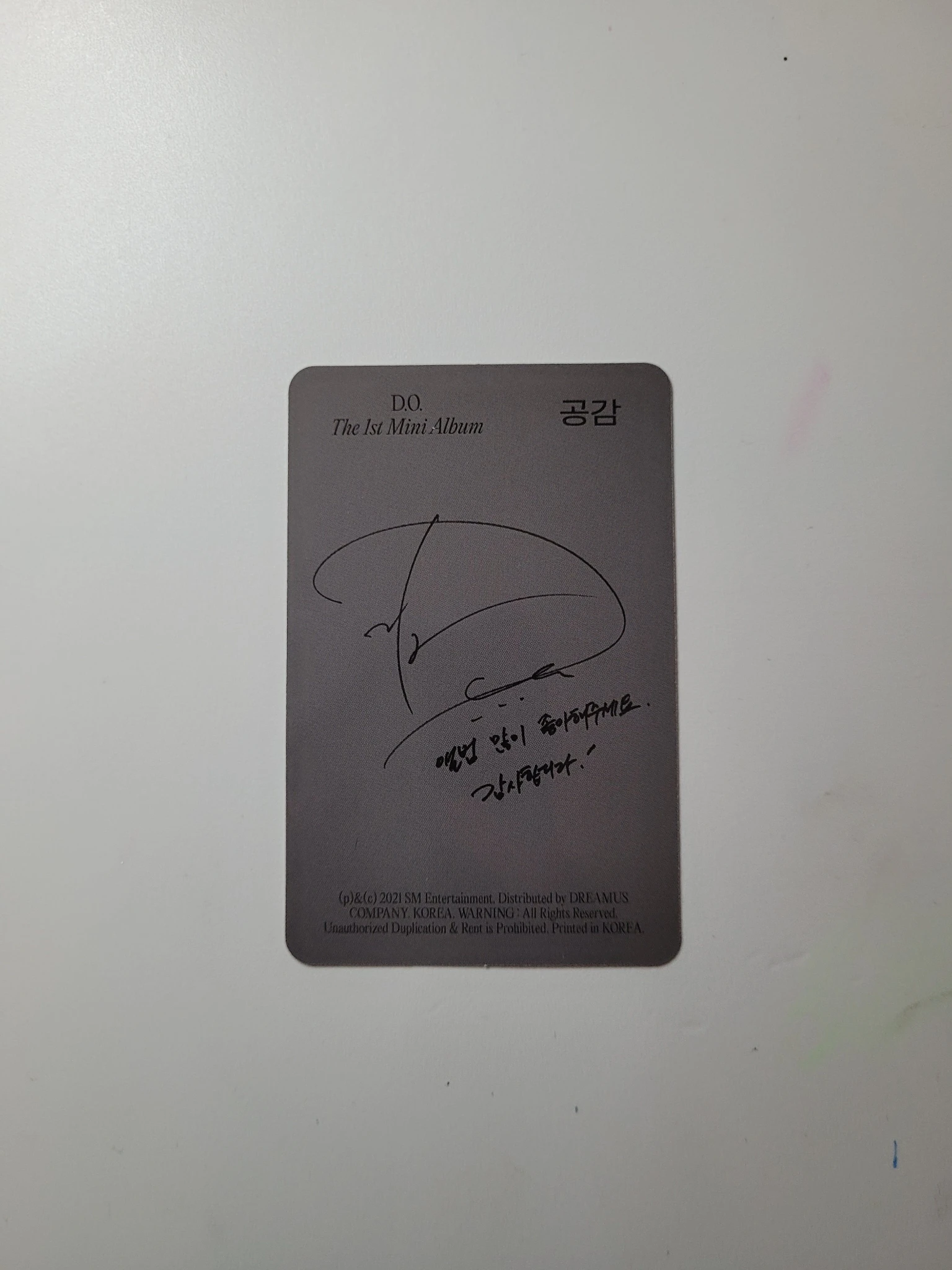 EXO D.O. EXO - D.O. - Empathy Album album photocard digipack version grey version listing photo 2