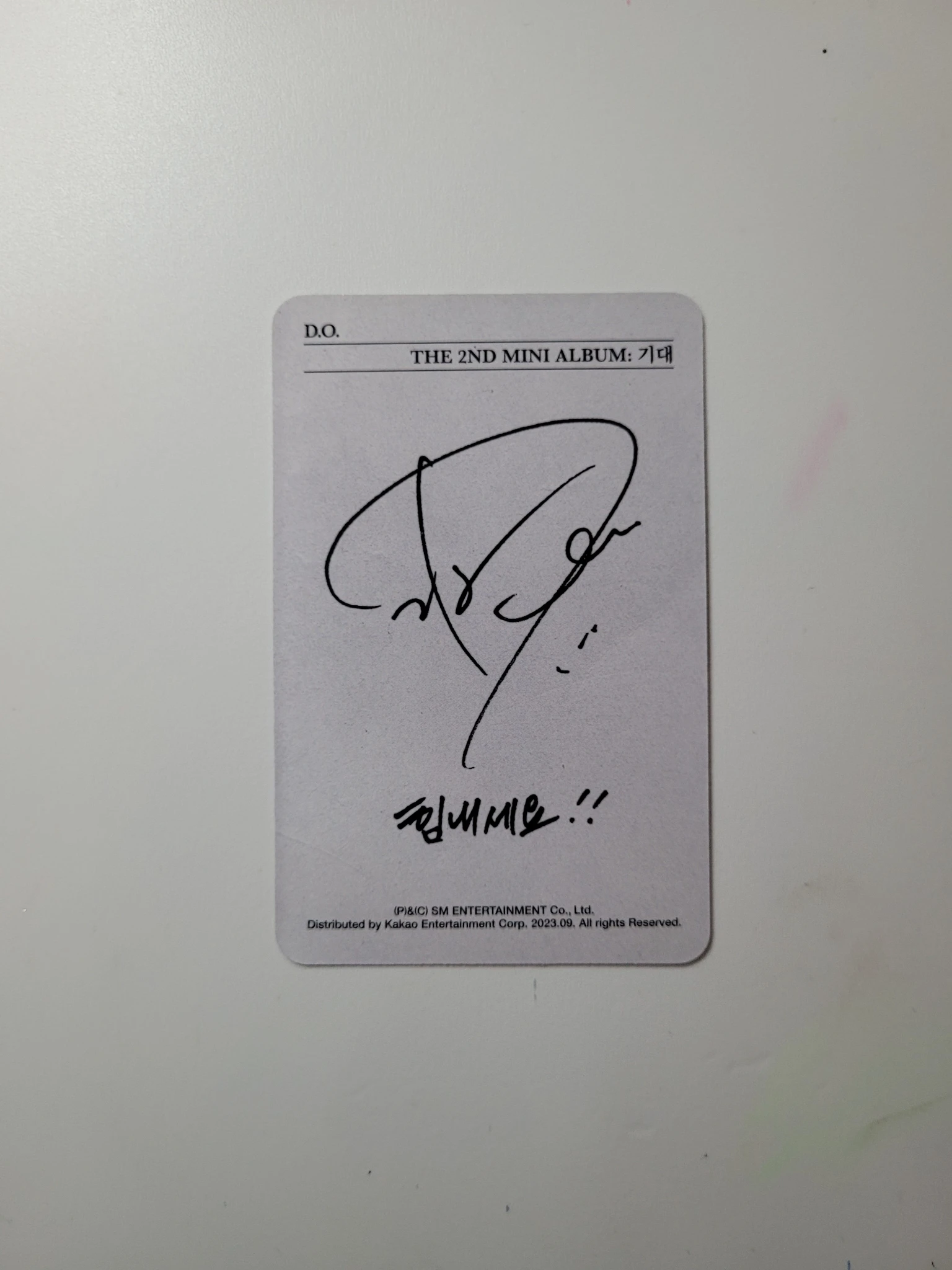 EXO D.O. EXO - D.O. - Expectation Album album photocard korean album solo album note version listing photo 2