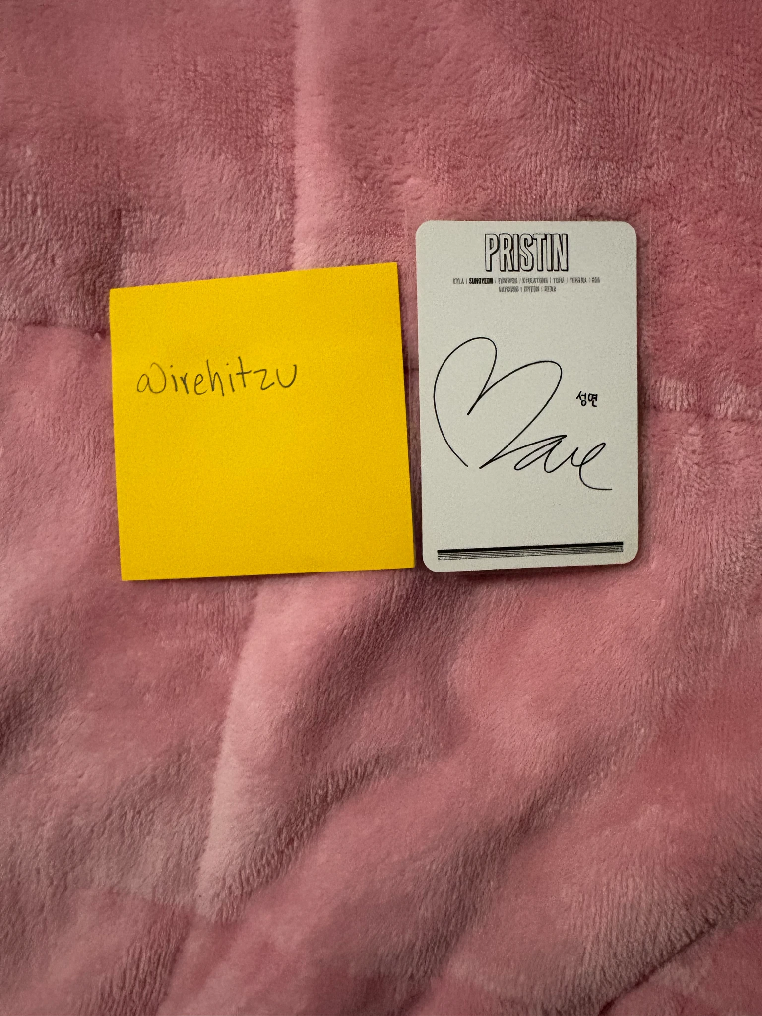 PRISTIN Sungyeon PRISTIN - Sungyeon - Hi! PRISTIN Album album photocard prismatic version listing photo 2