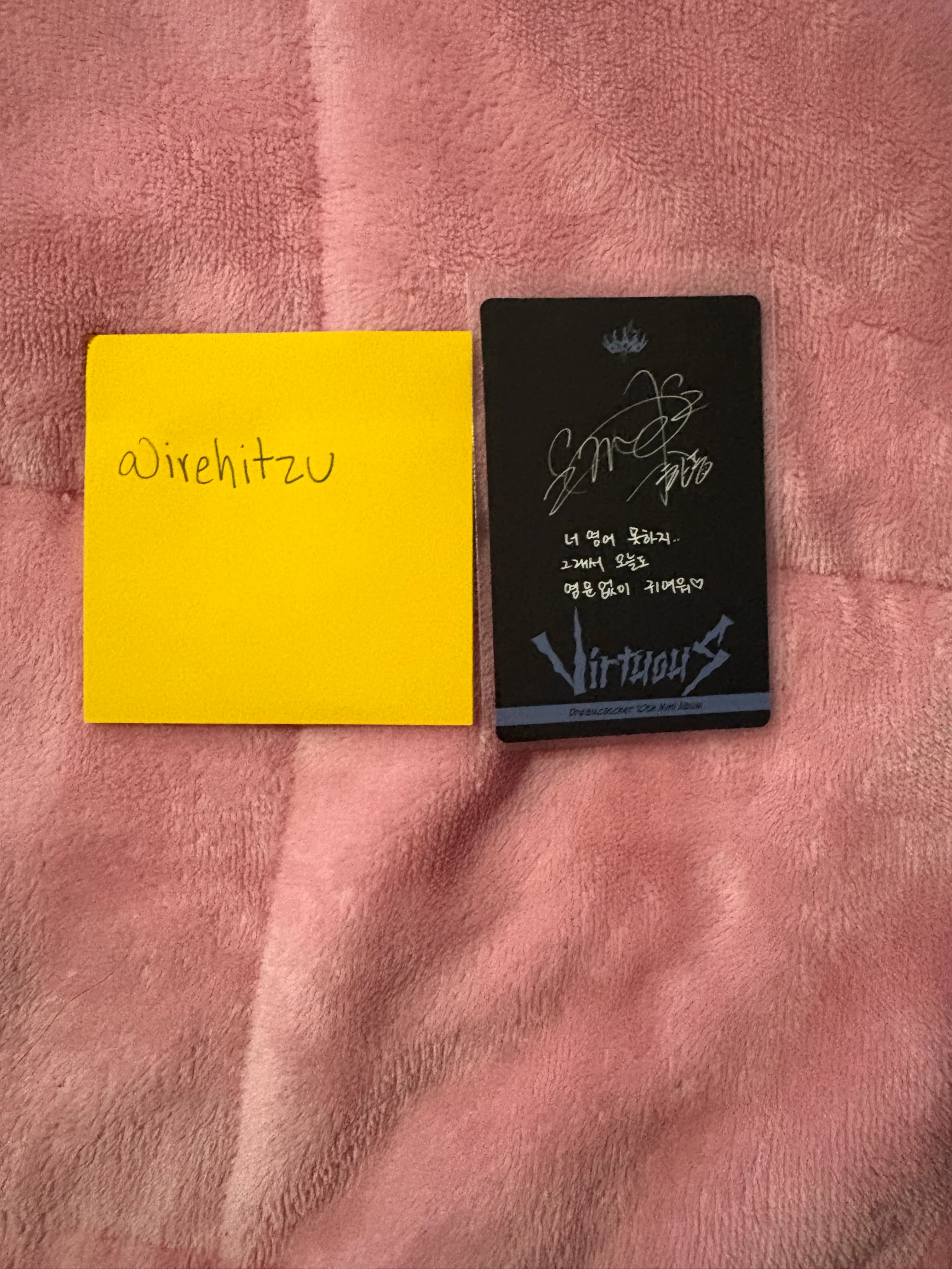 Dreamcatcher Handong Dreamcatcher - Handong - VirtuouS Album album photocard korean album R version E version A version K version listing photo 2
