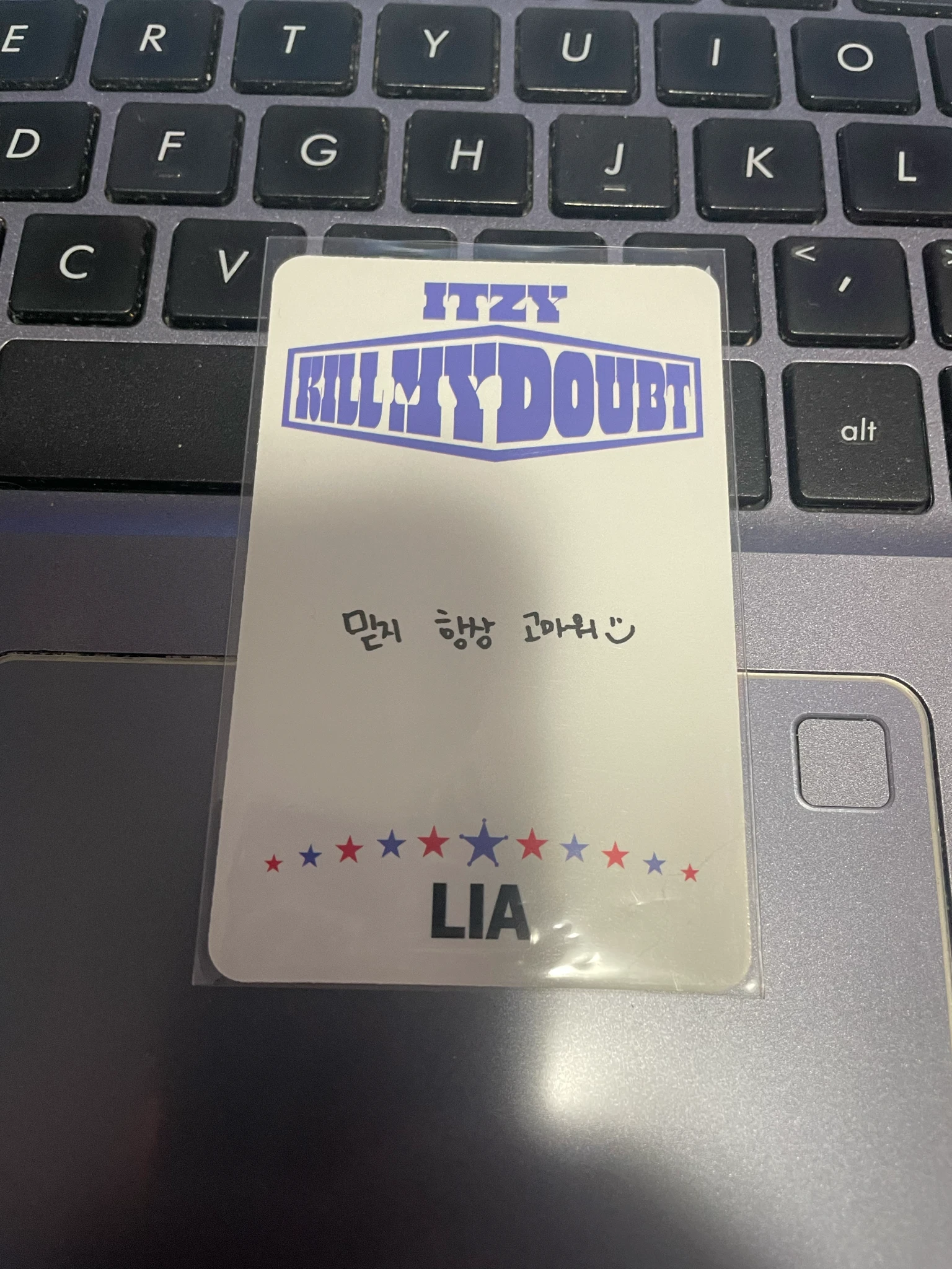 ITZY Lia ITZY - Lia - KILL MY DOUBT Album album photocard listing photo 2