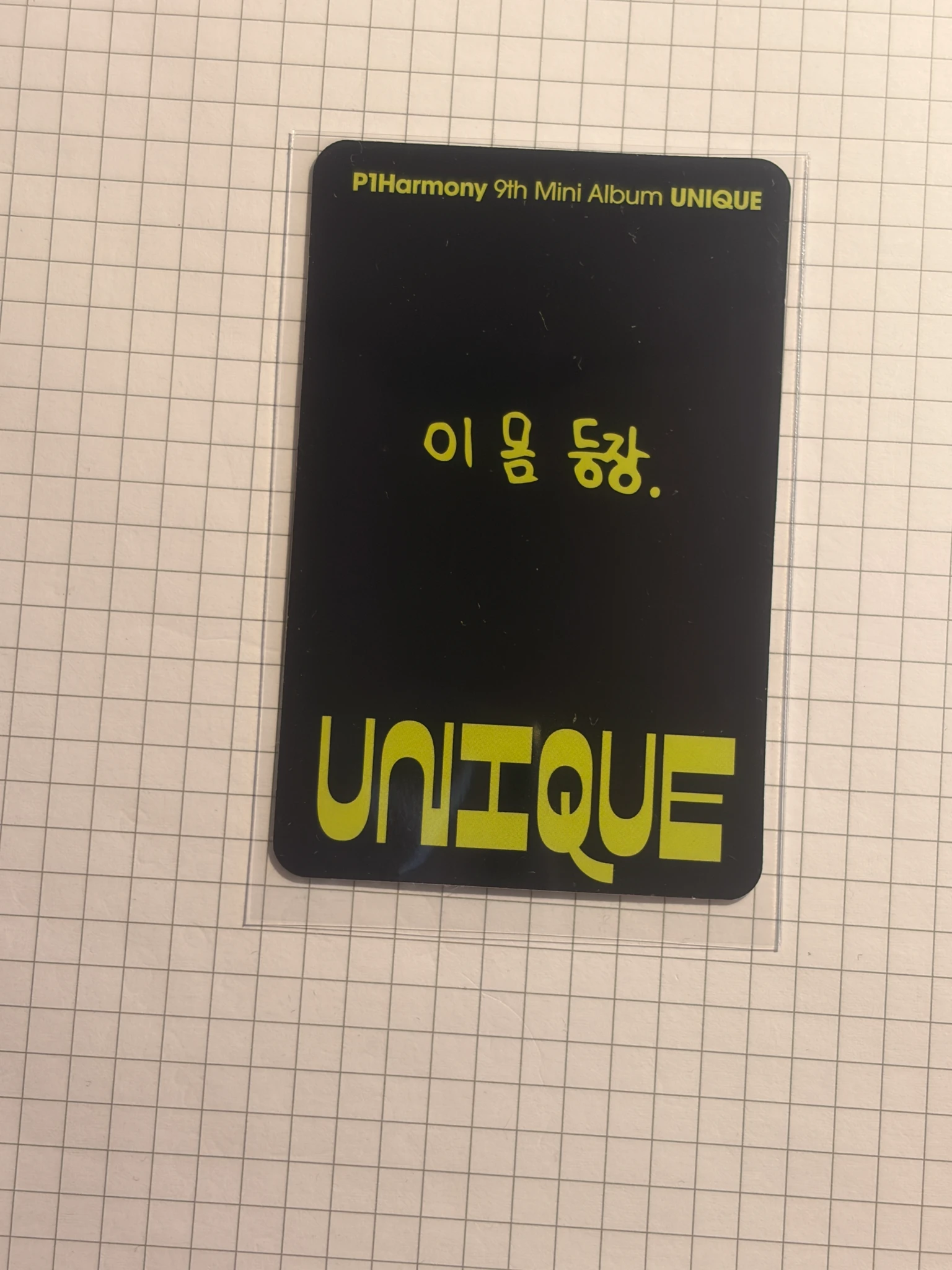 P1Harmony Jongseob P1Harmony - Jongseob - UNIQUE Album album photocard C version listing photo 2