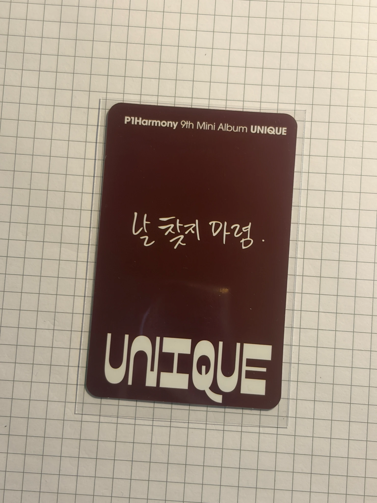 P1Harmony Keeho P1Harmony - Keeho - UNIQUE Album album photocard A version listing photo 2