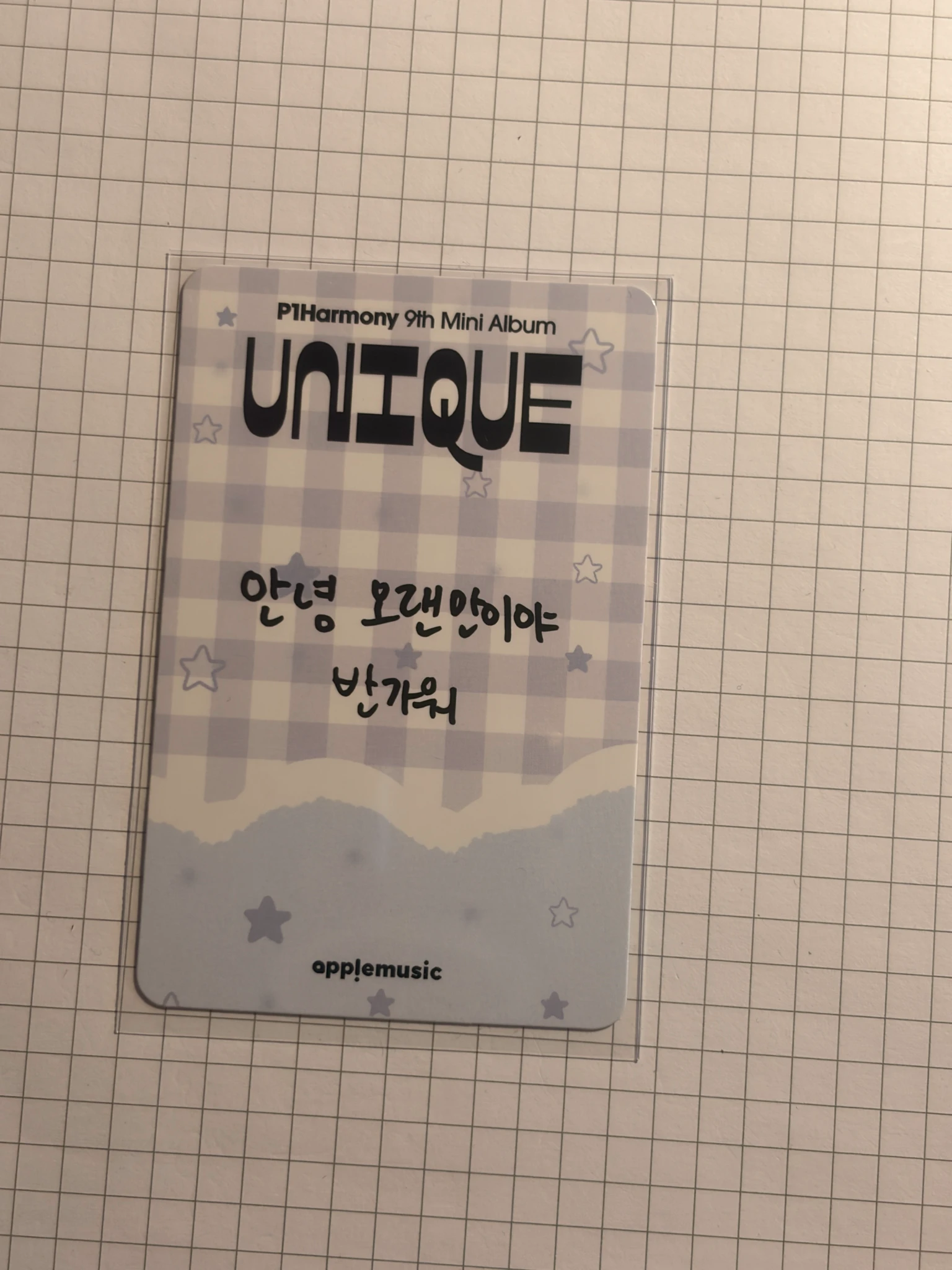 P1Harmony Keeho P1Harmony - Keeho - UNIQUE Album apple music fansign listing photo 2