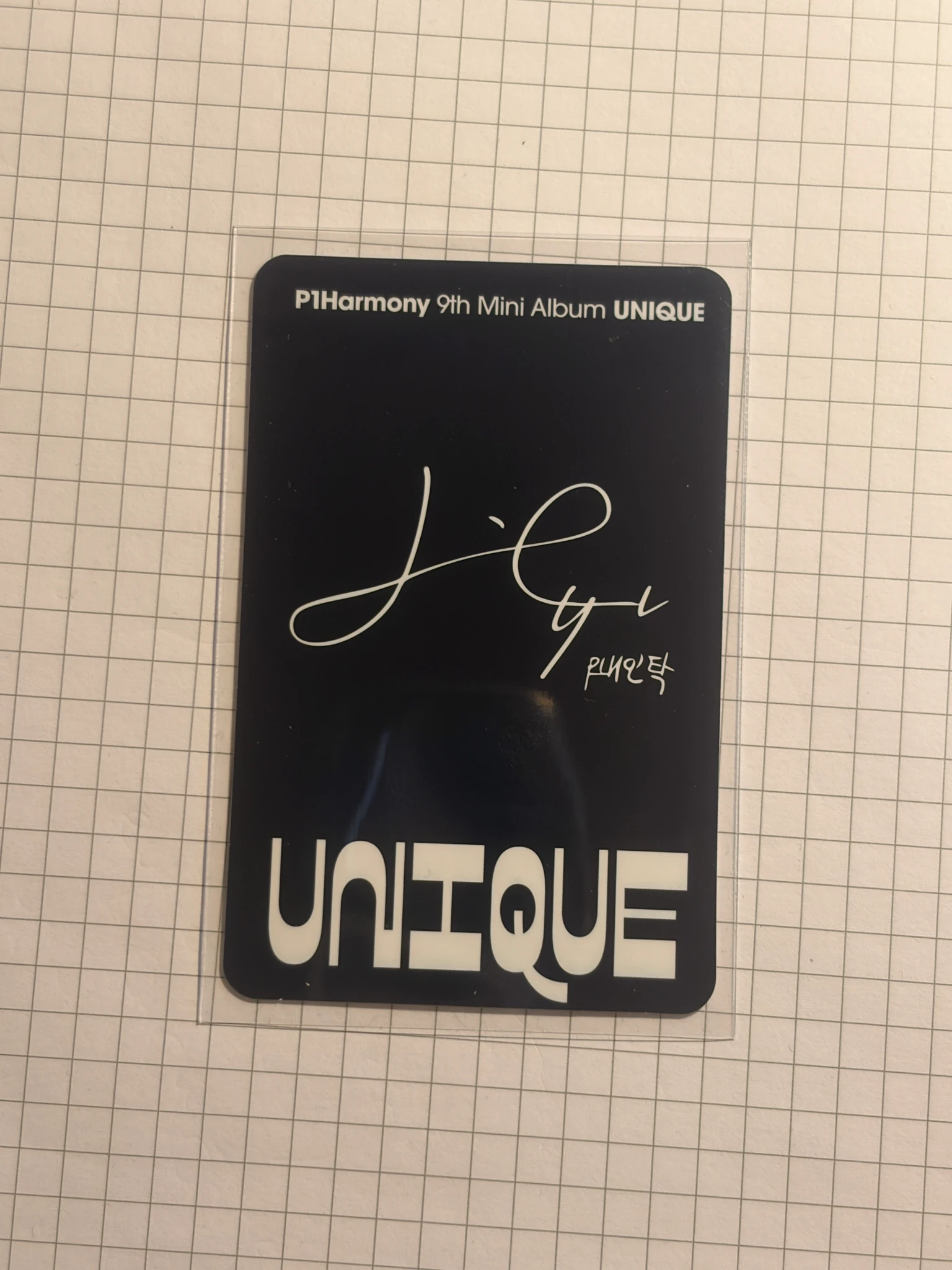 P1Harmony Intak P1Harmony - Intak - UNIQUE Album album photocard B version listing photo 2