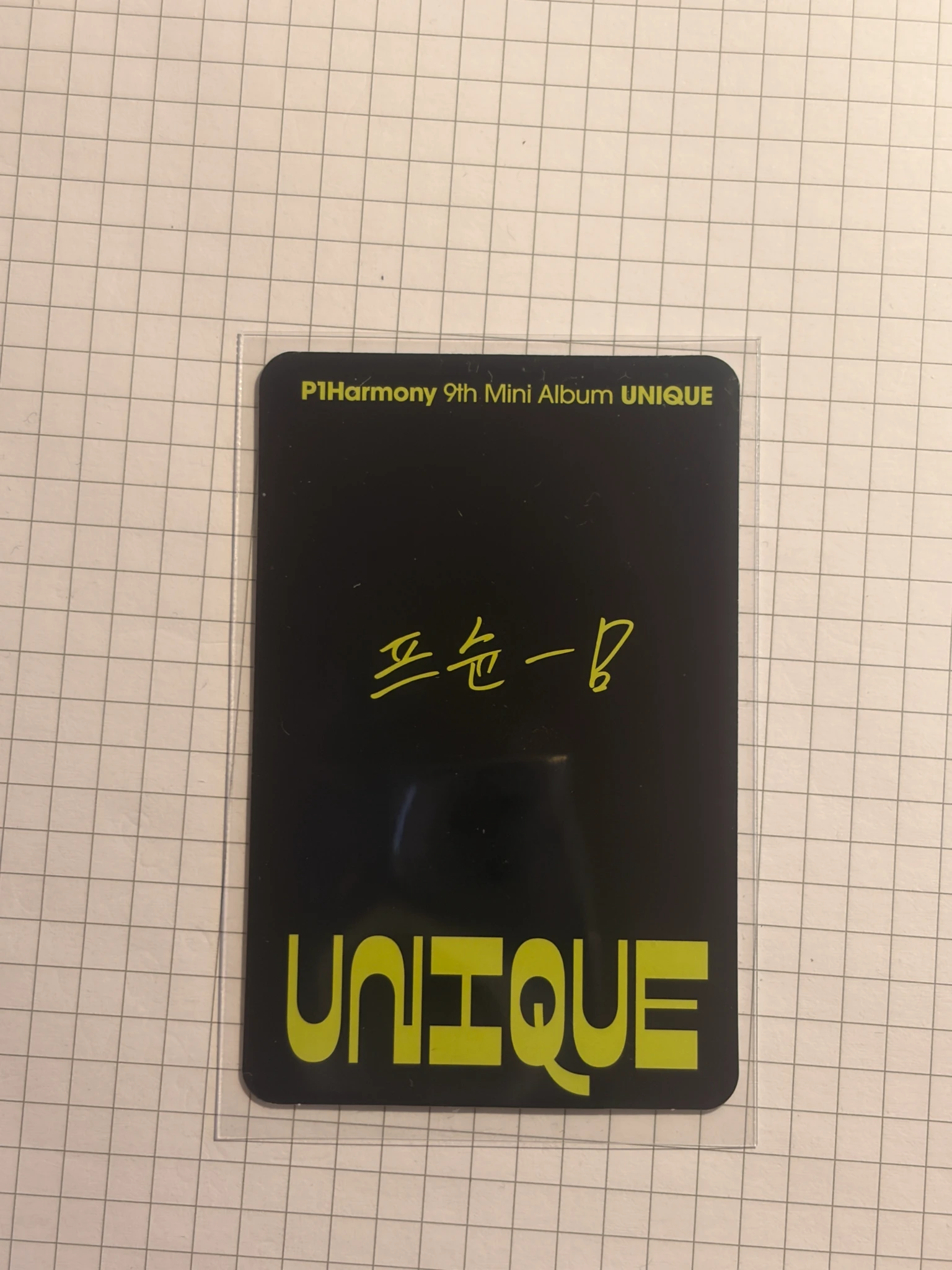 P1Harmony Soul P1Harmony - Soul - UNIQUE Album album photocard C version listing photo 2