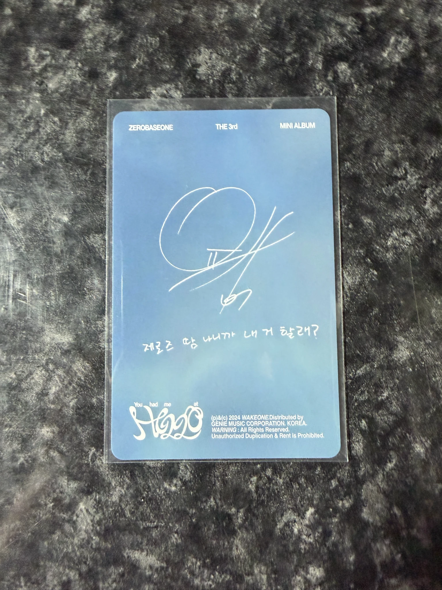 ZEROBASEONE Yujin ZEROBASEONE - Yujin - You had me at HELLO Album listing photo 2