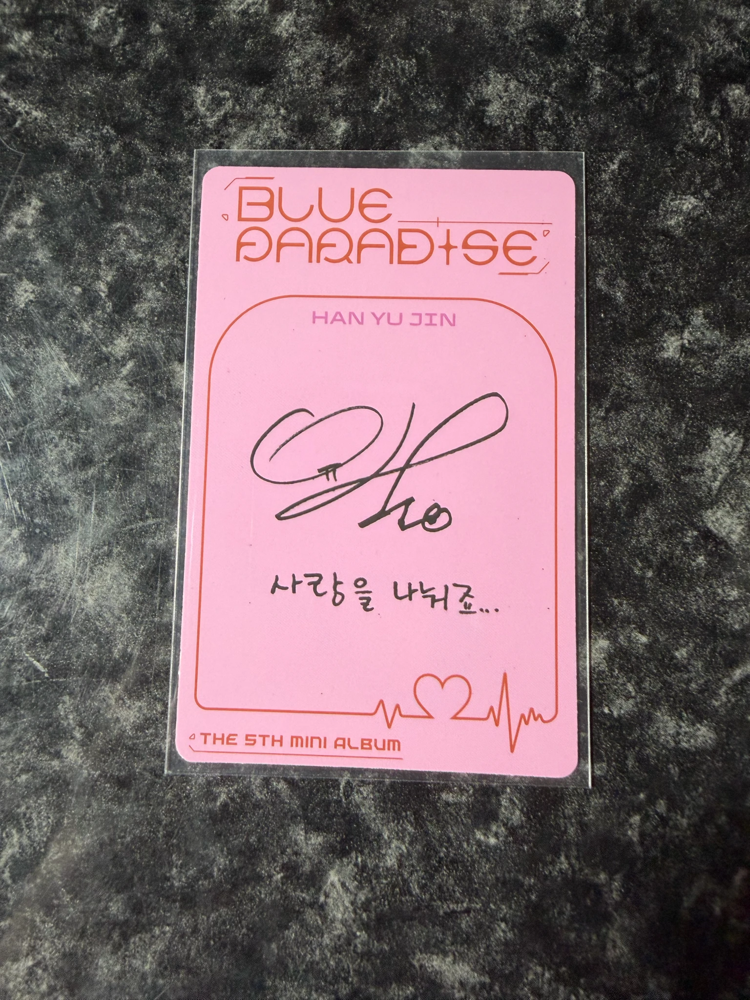 ZEROBASEONE Yujin ZEROBASEONE - Yujin - Blue Paradise Album listing photo 2