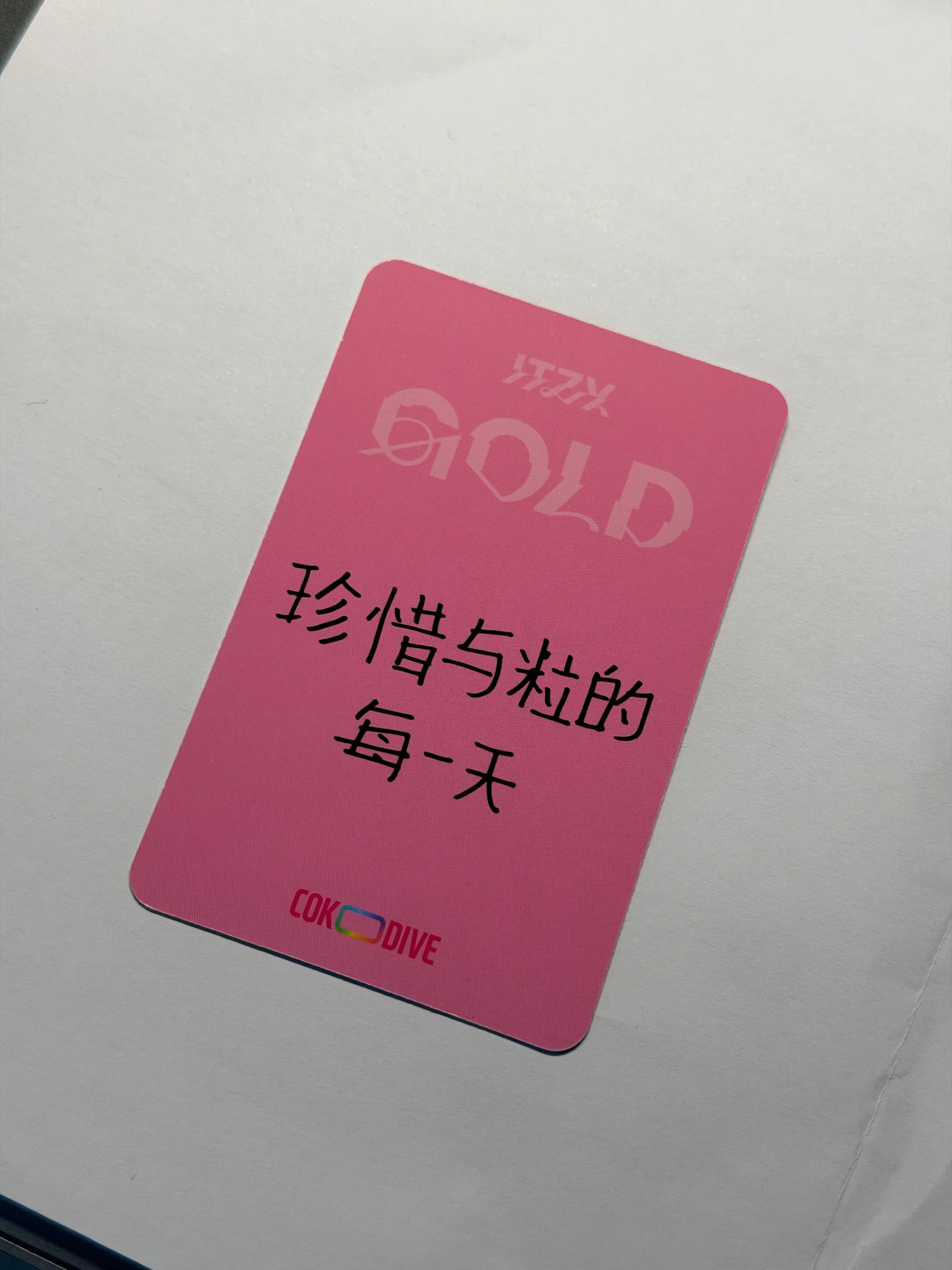 ITZY Lia ITZY - Lia - GOLD Album cokodive video call listing photo 2