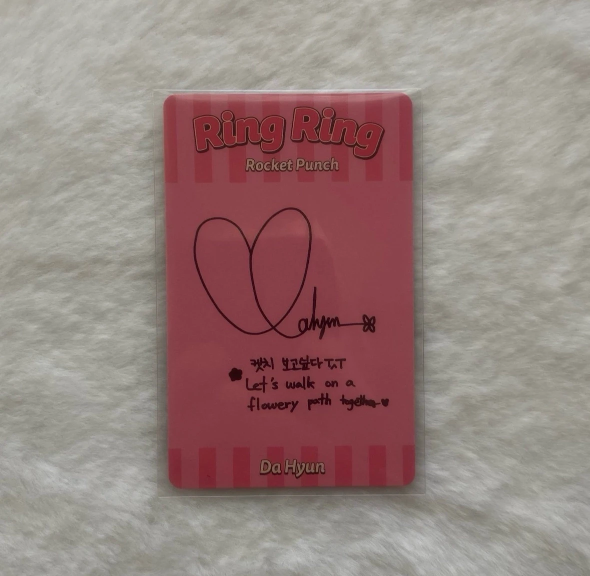 Rocket Punch Dahyun Rocket Punch - Dahyun - Ring Ring Album album photocard first press only listing photo 2